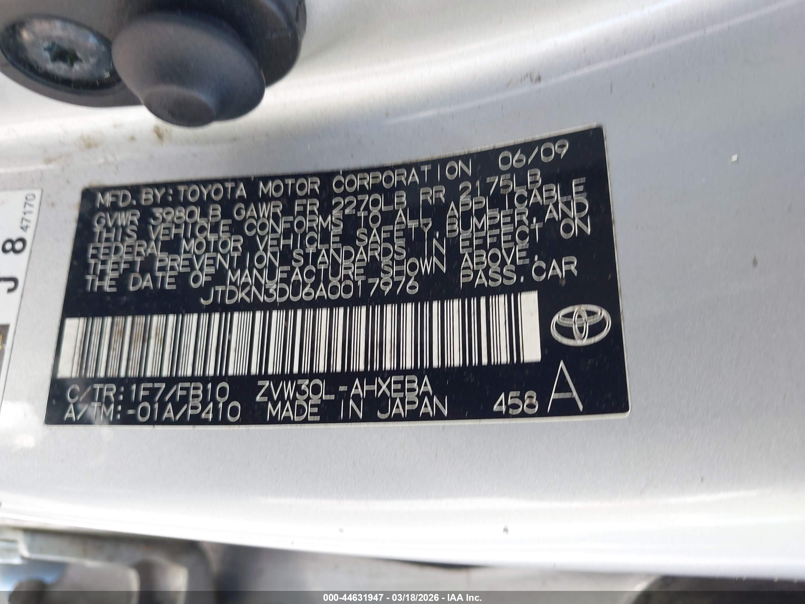 TOYOTA PRIUS image 9