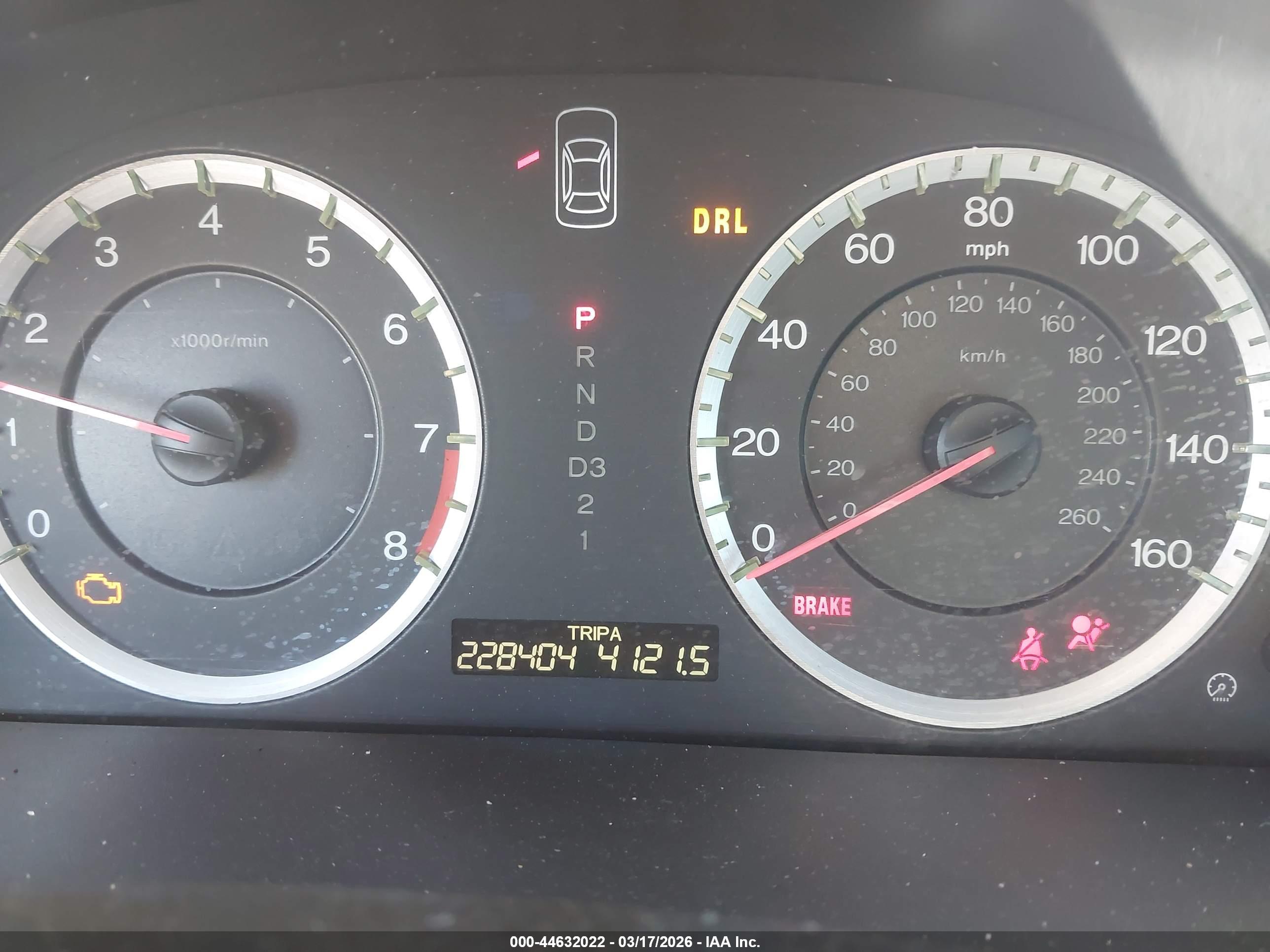 HONDA ACCORD image 7