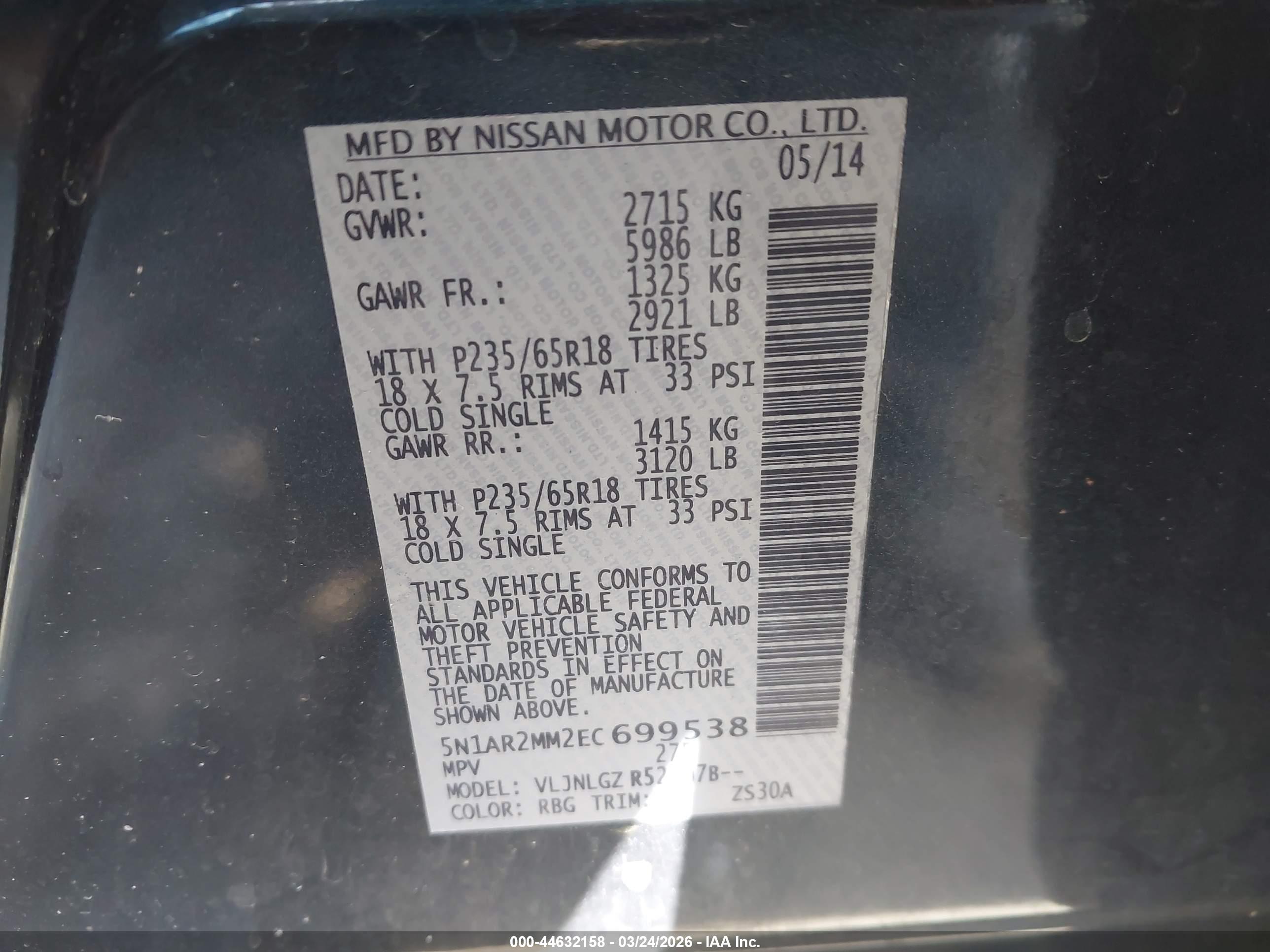 NISSAN PATHFINDER image 9