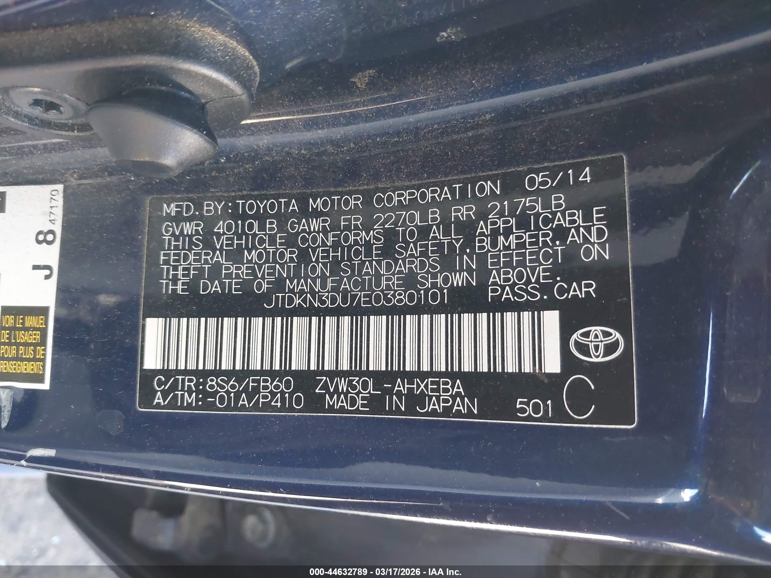 TOYOTA PRIUS image 9