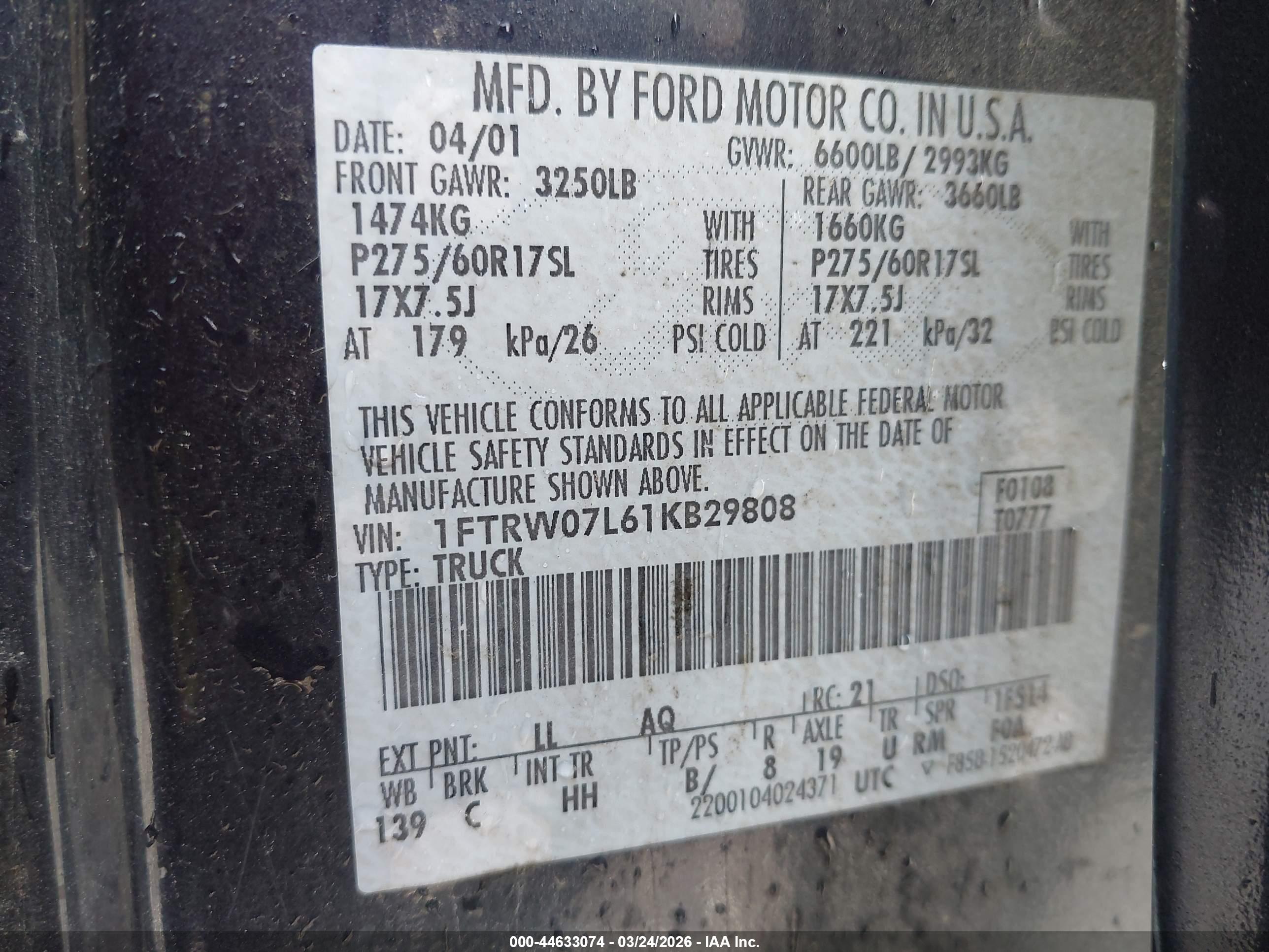 FORD F-150 image 9