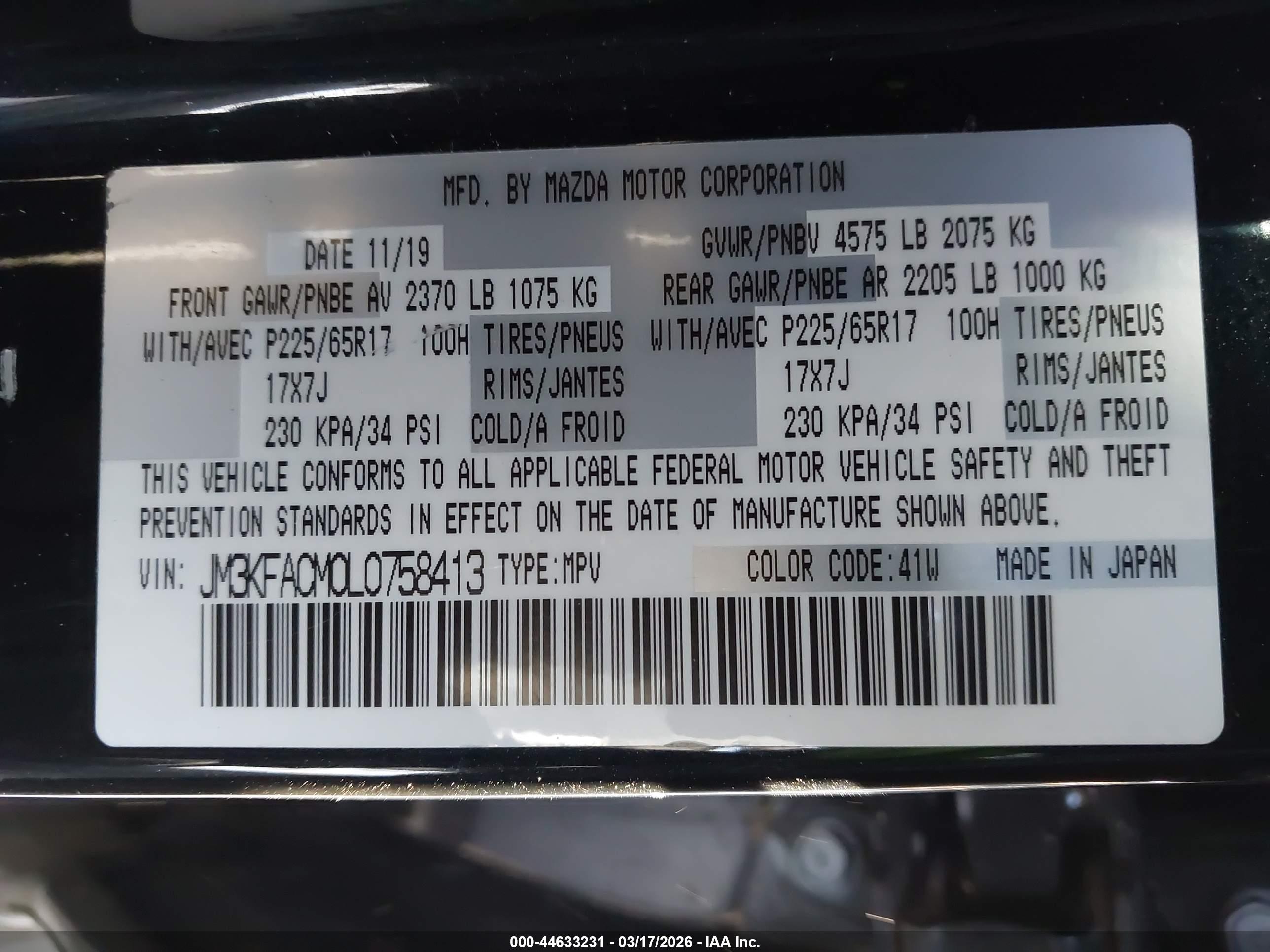 MAZDA CX-5 image 9