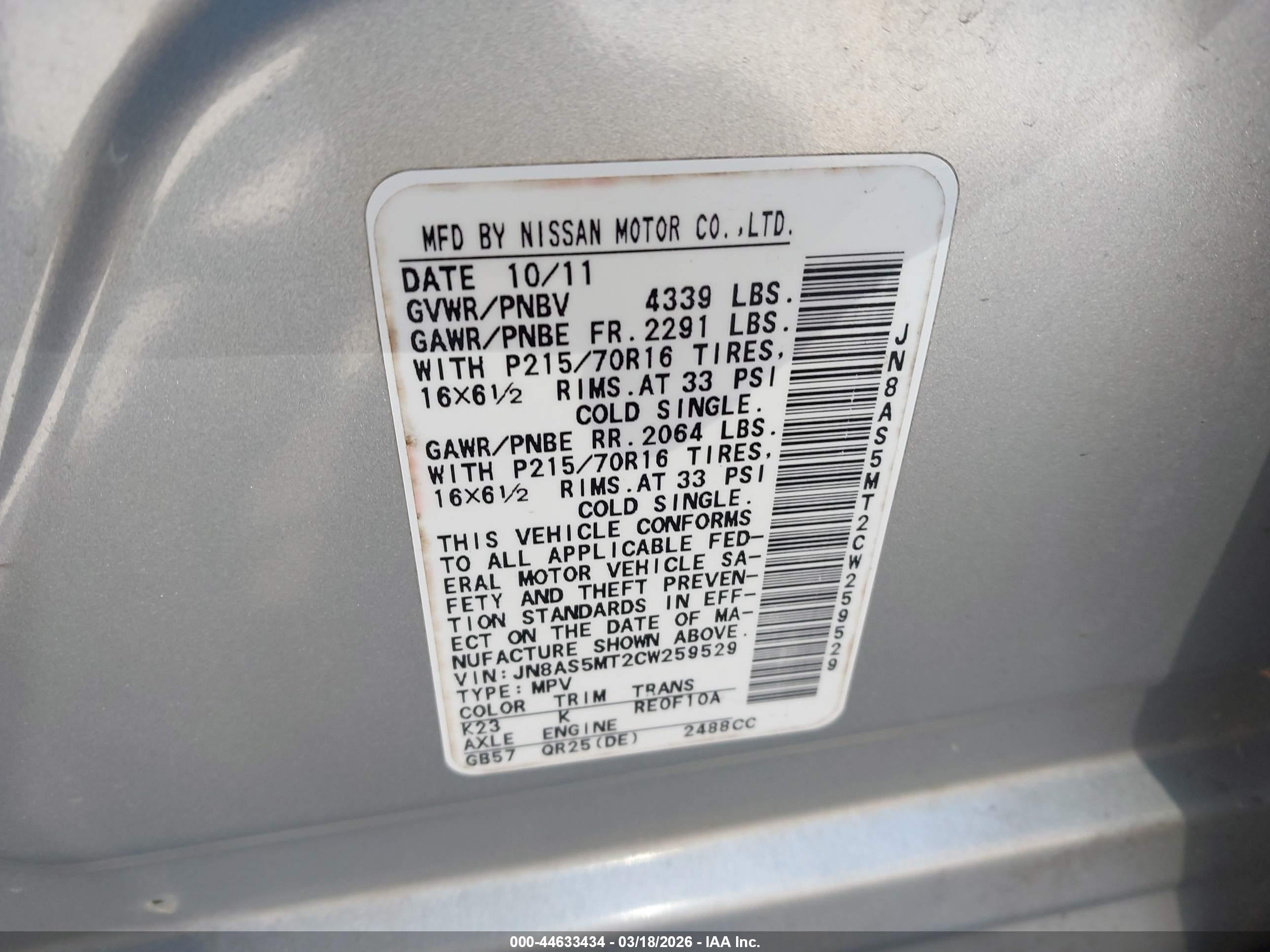 NISSAN ROGUE image 9