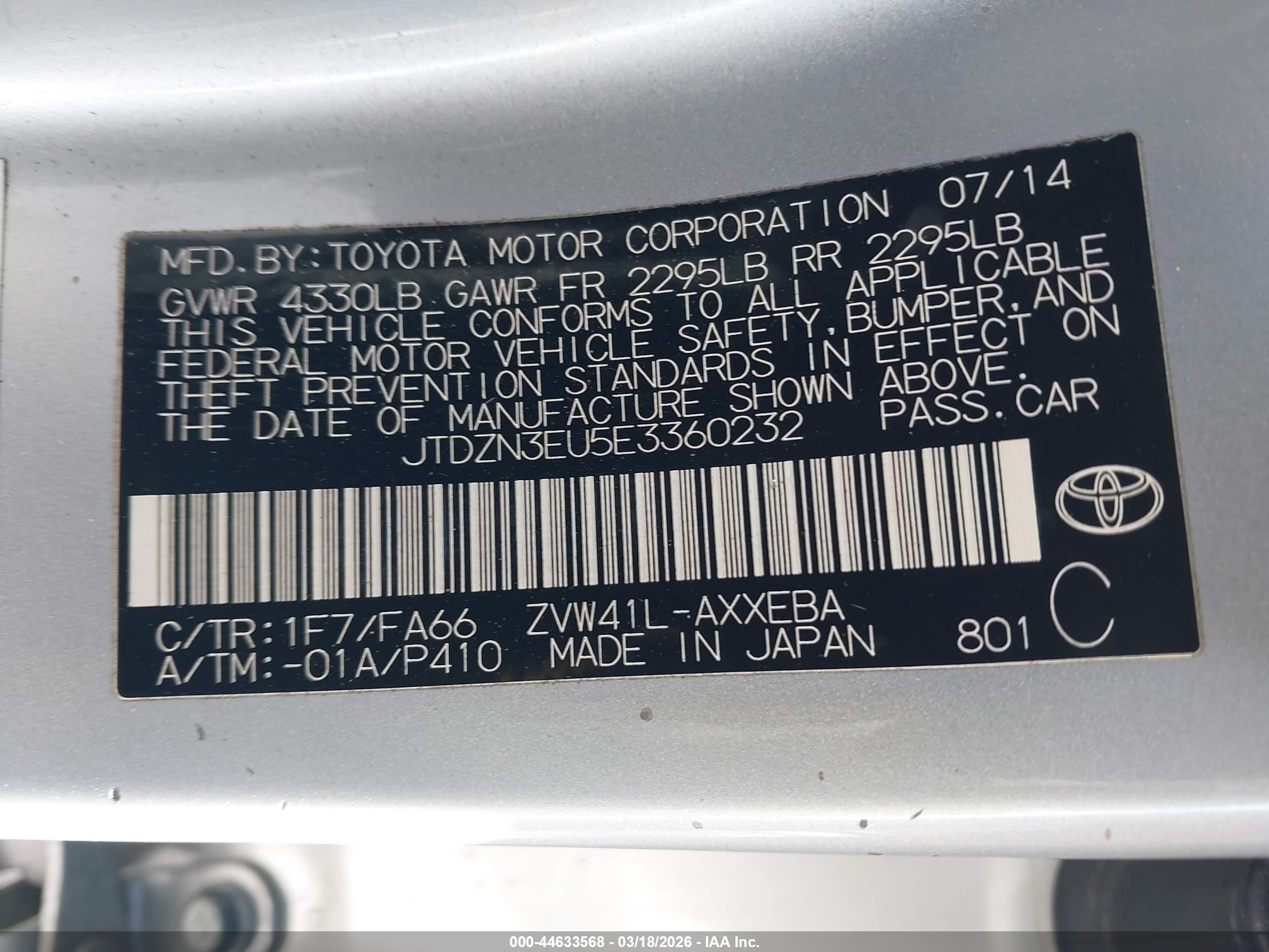 TOYOTA PRIUS image 9