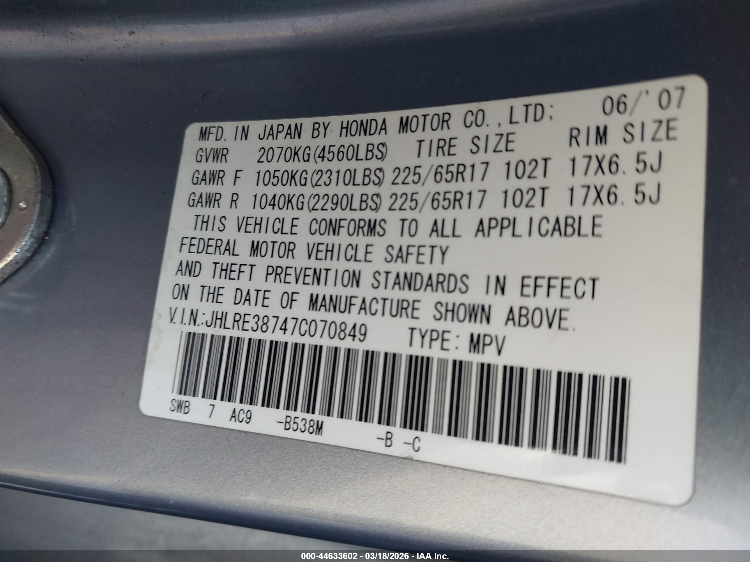 HONDA CR-V image 9