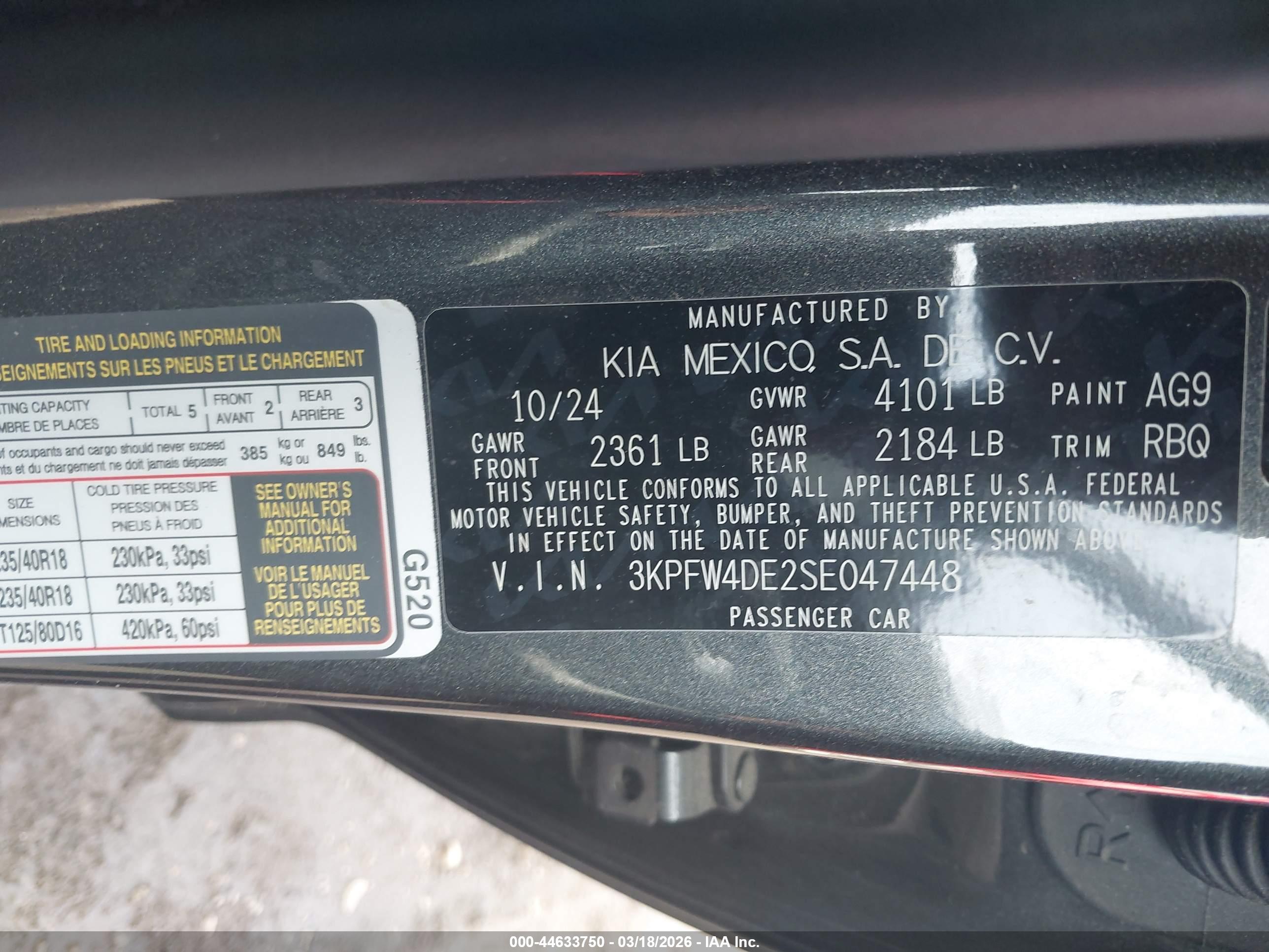KIA K4 image 9