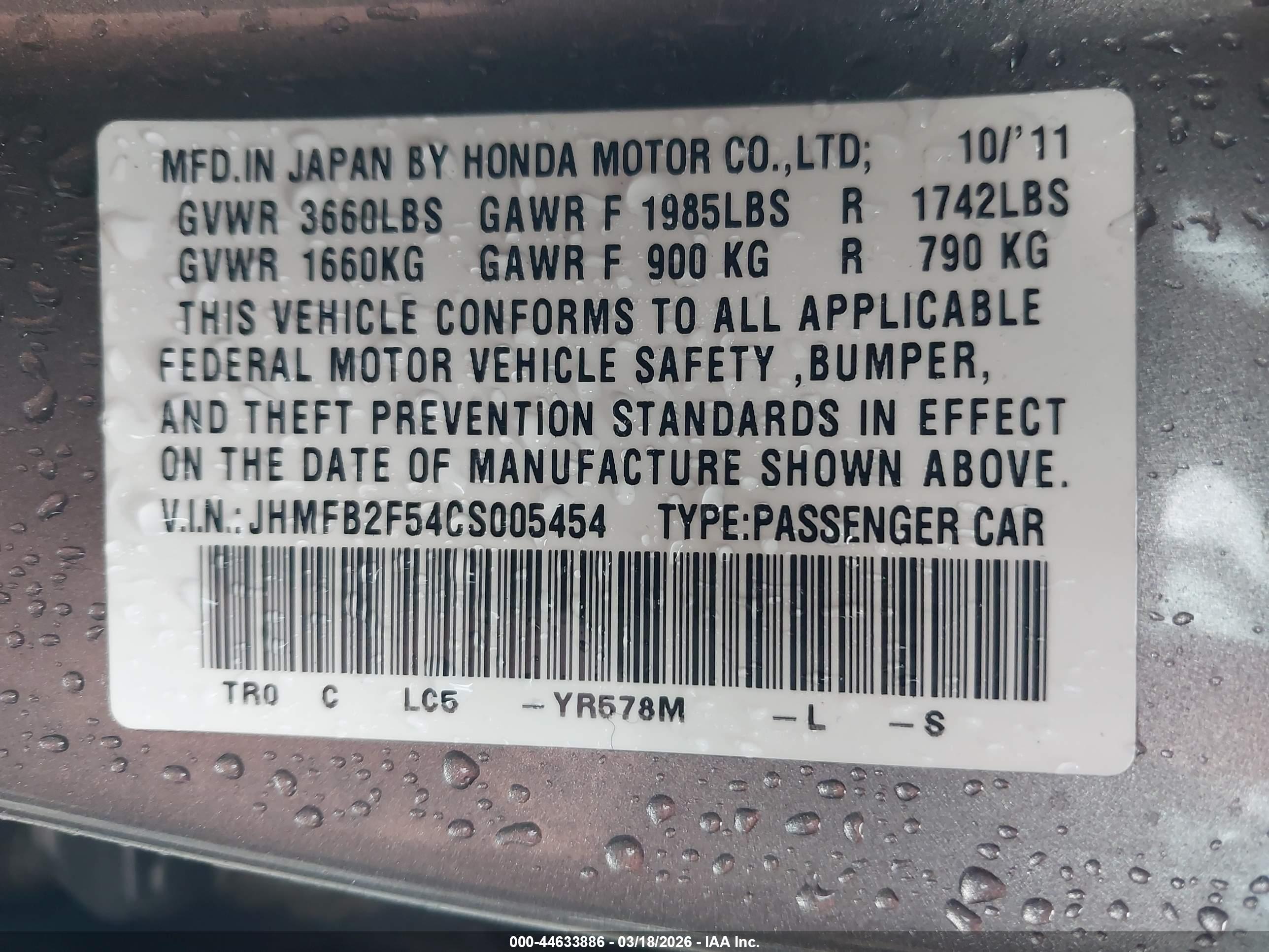 HONDA CIVIC image 9