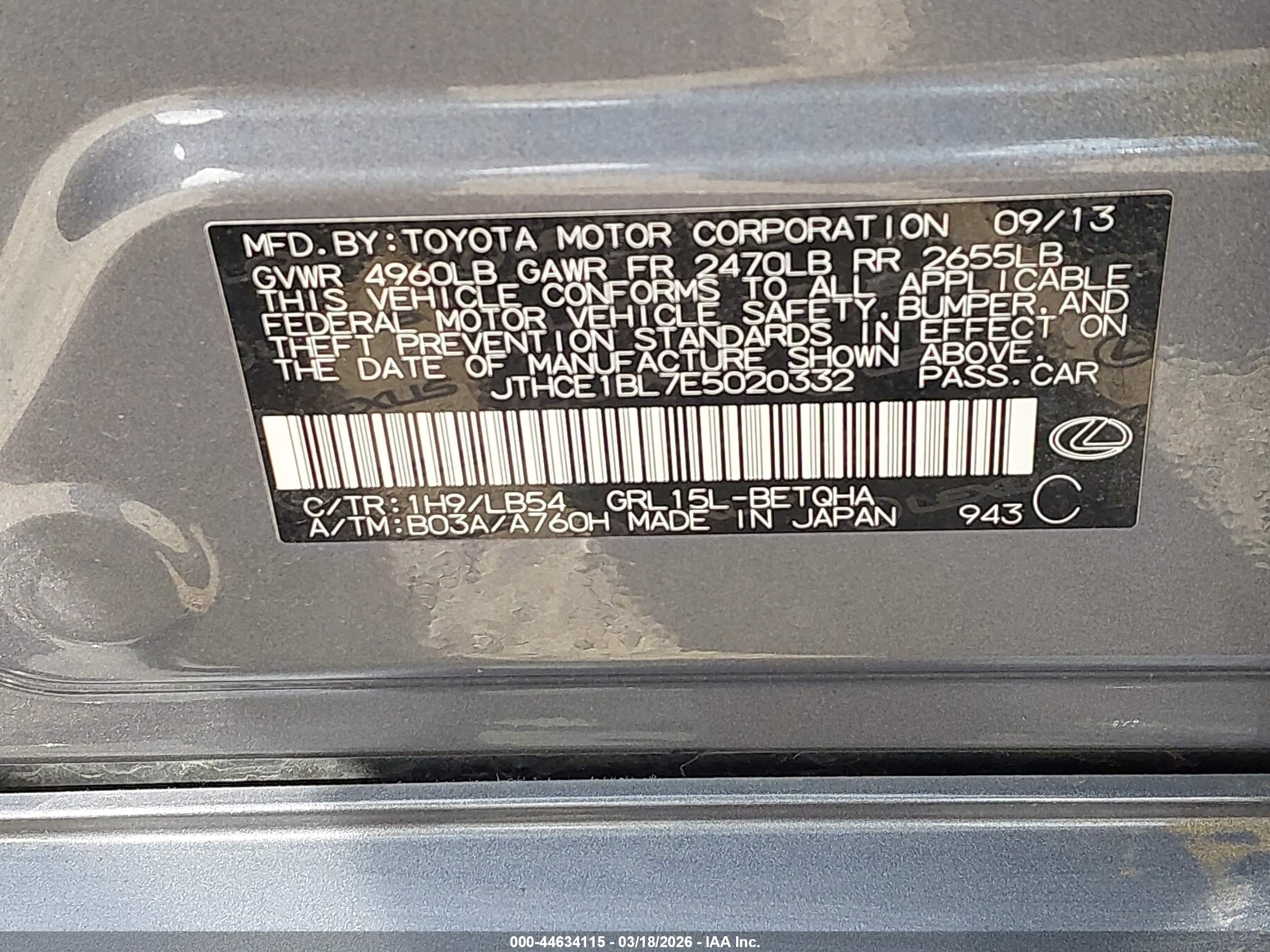 LEXUS GS image 9