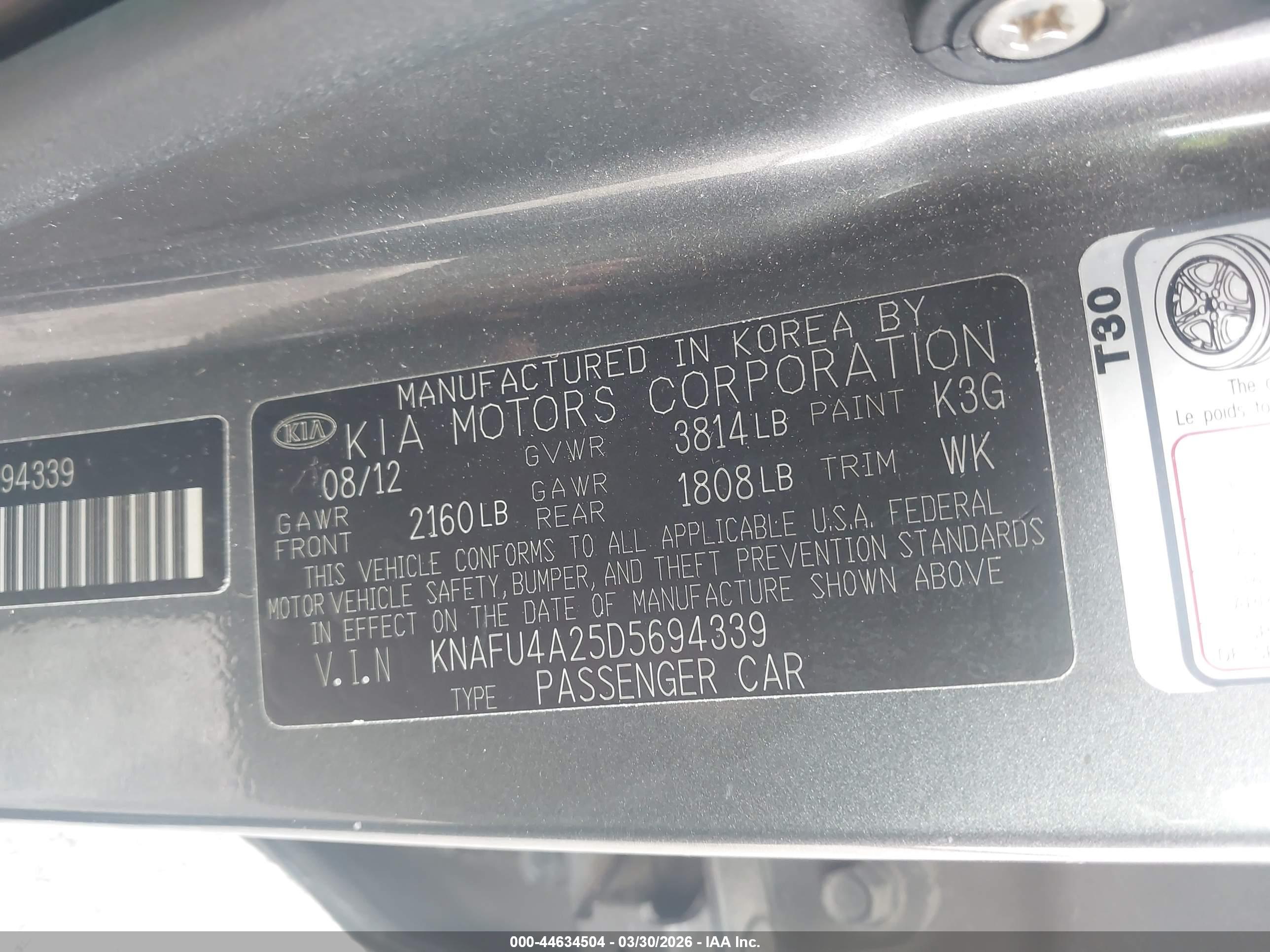 KIA FORTE image 9