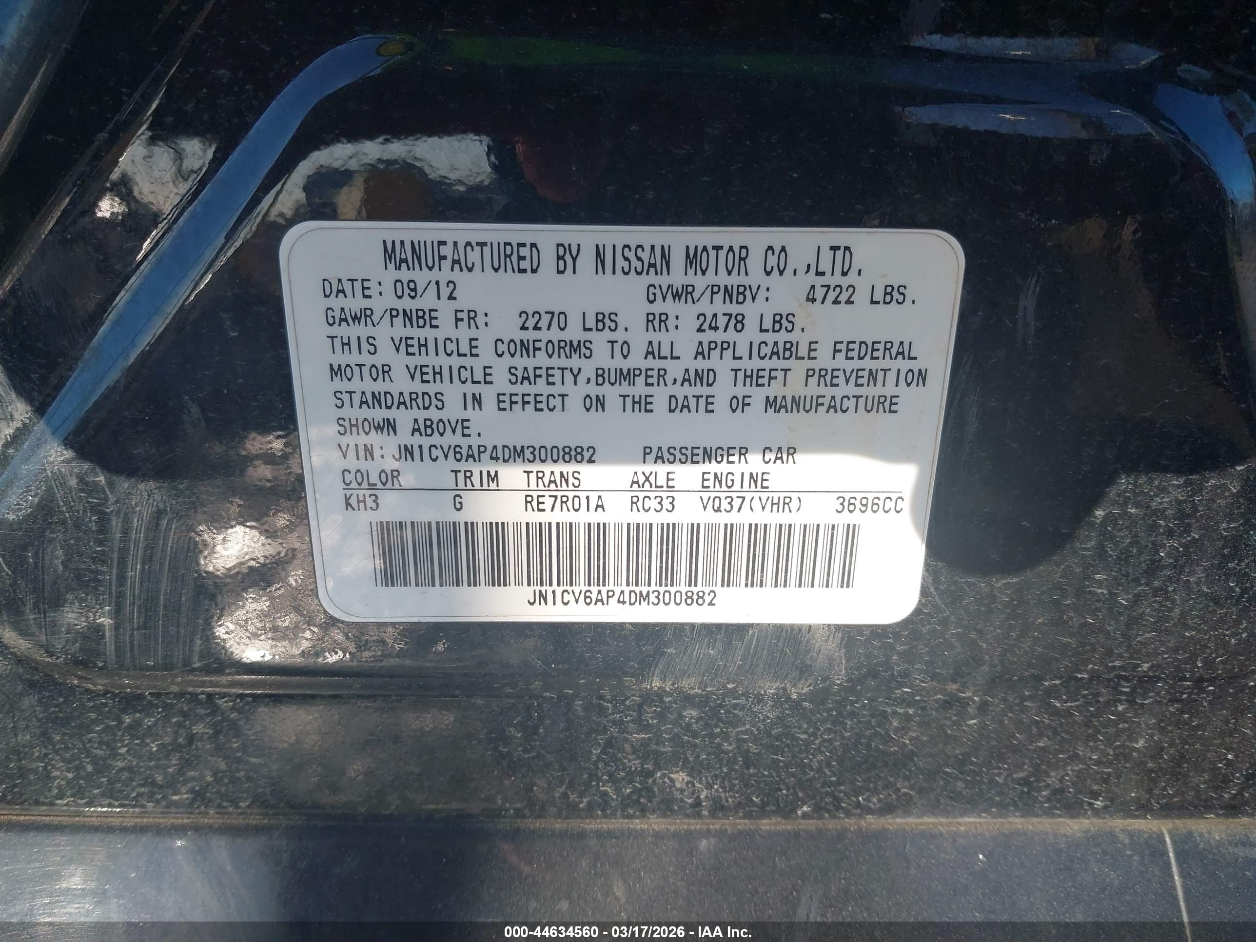 INFINITI G37 image 9