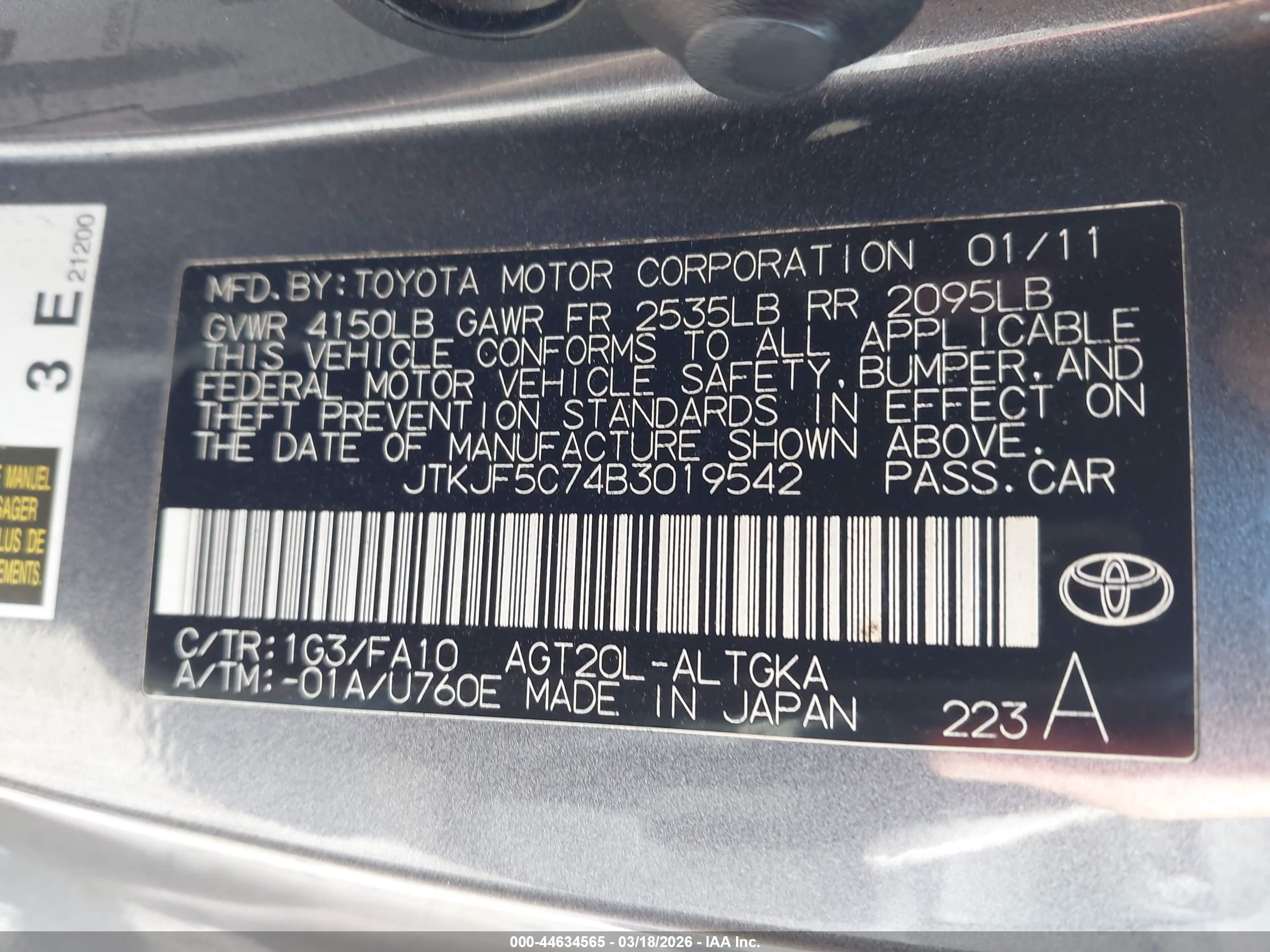 SCION TC image 9