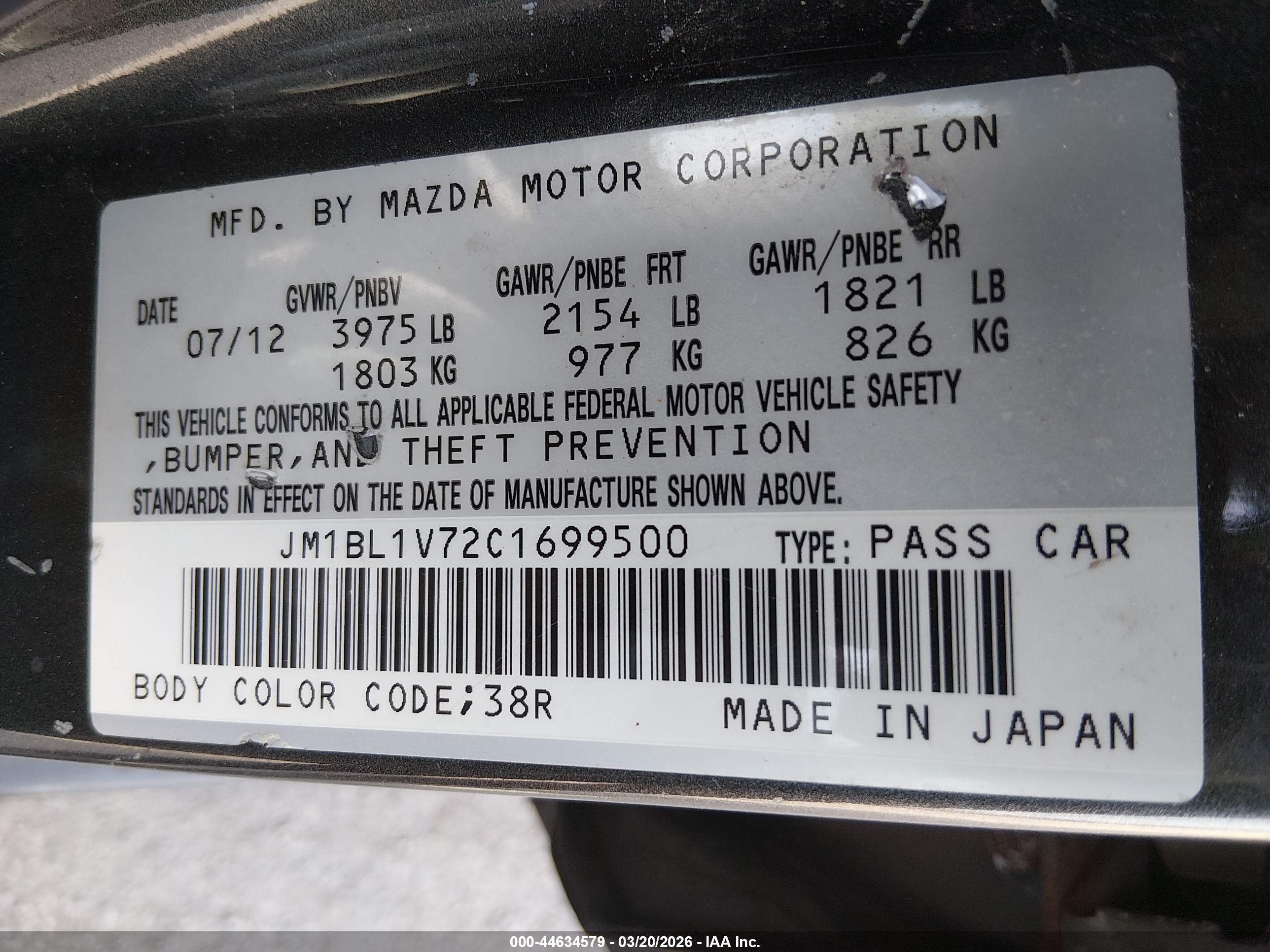 MAZDA MAZDA3 image 9
