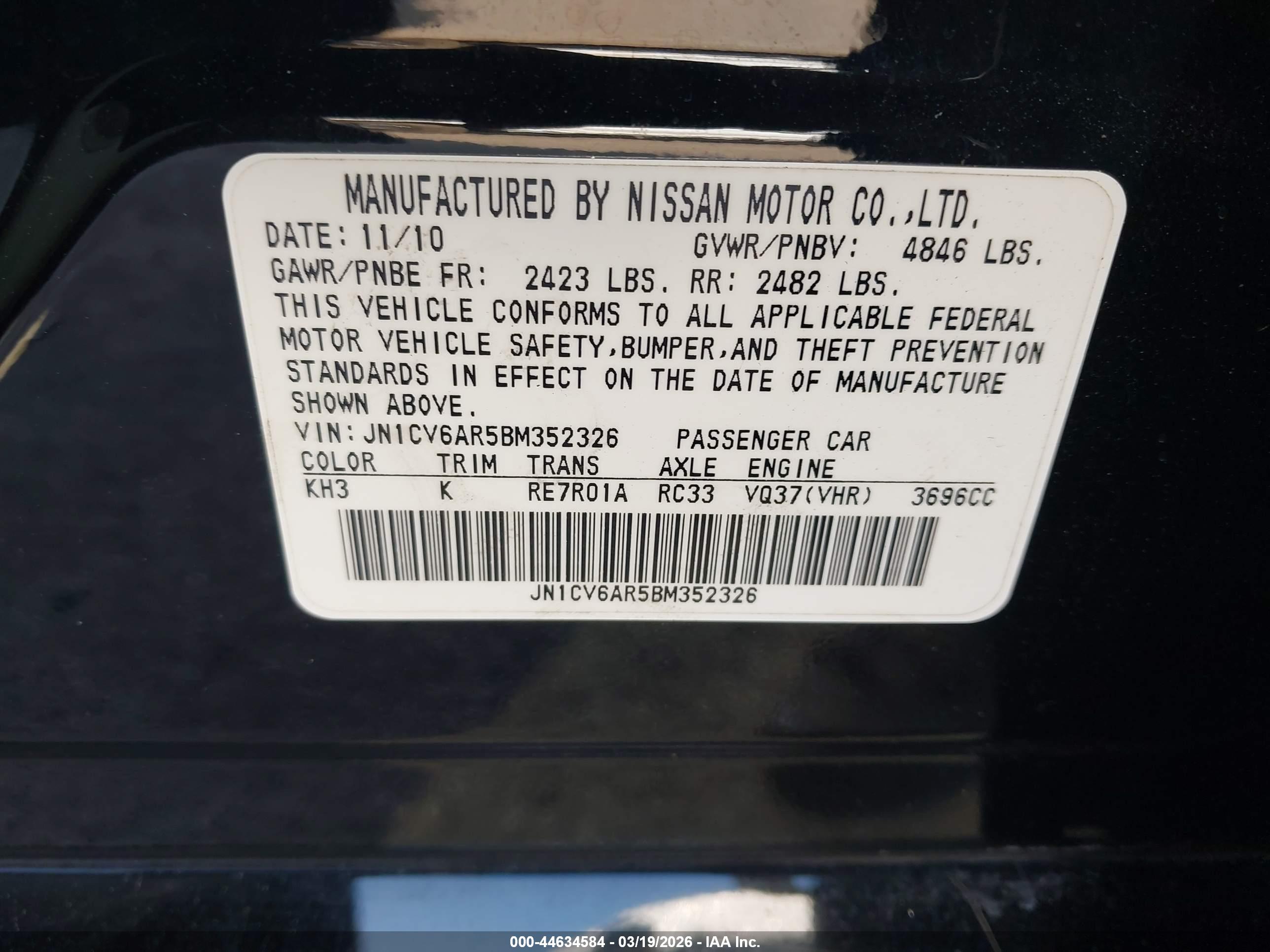 INFINITI G37X image 9