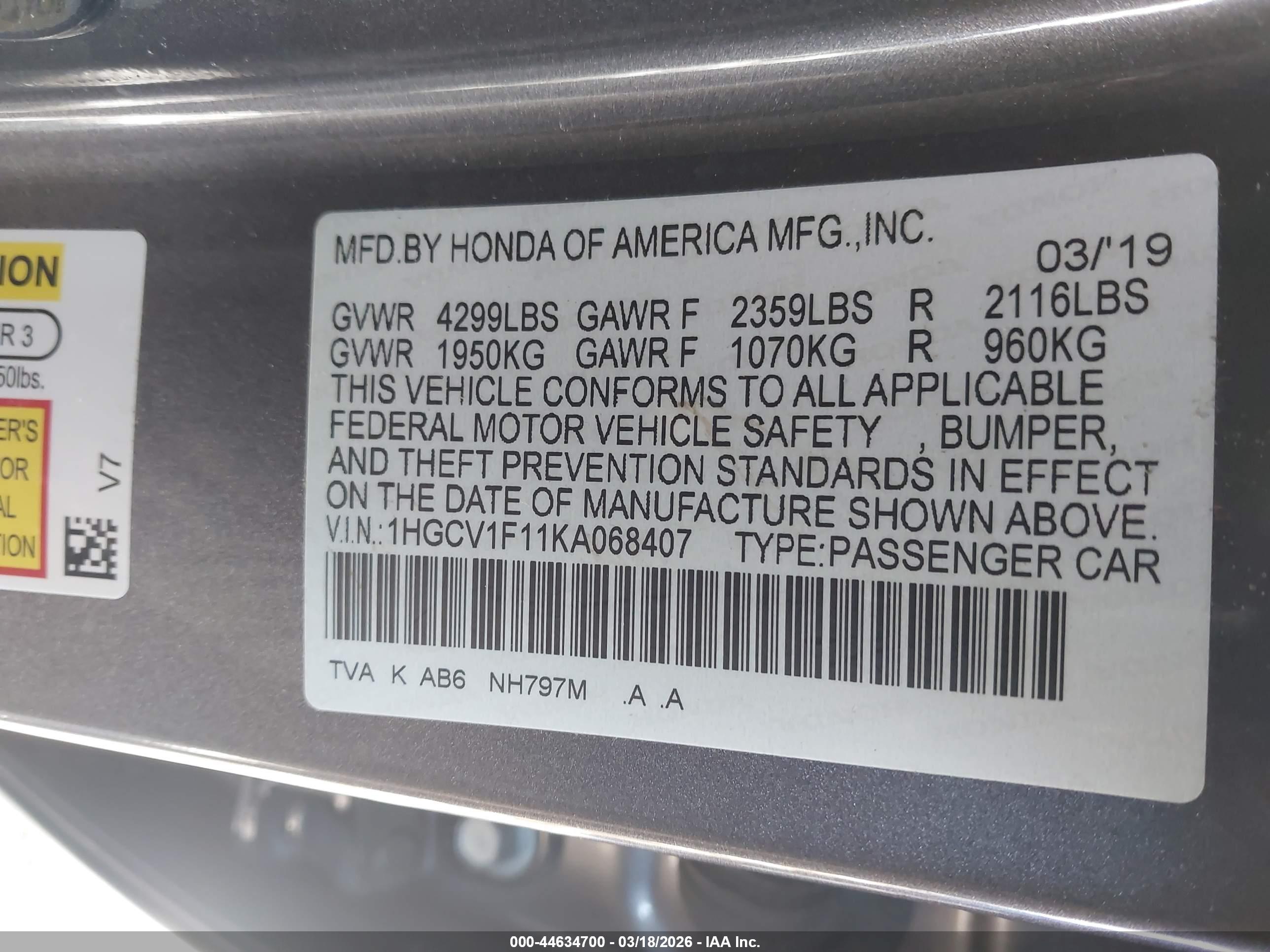 HONDA ACCORD image 9