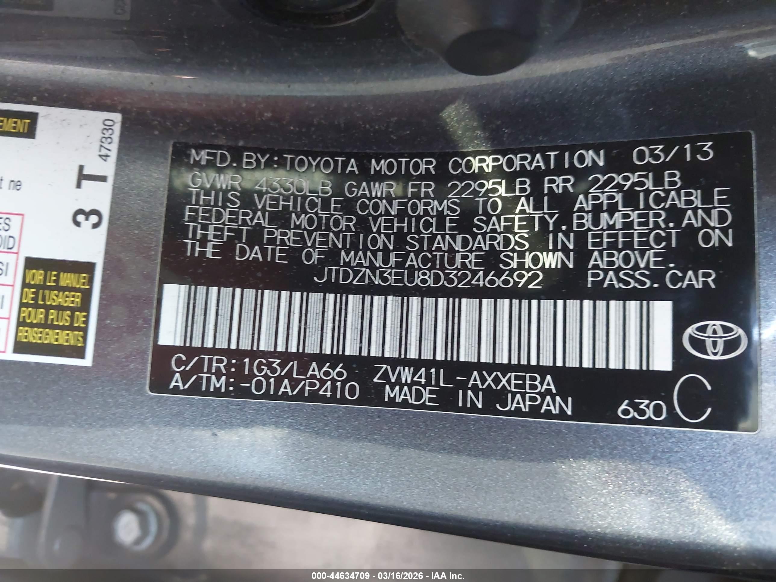 TOYOTA PRIUS image 9