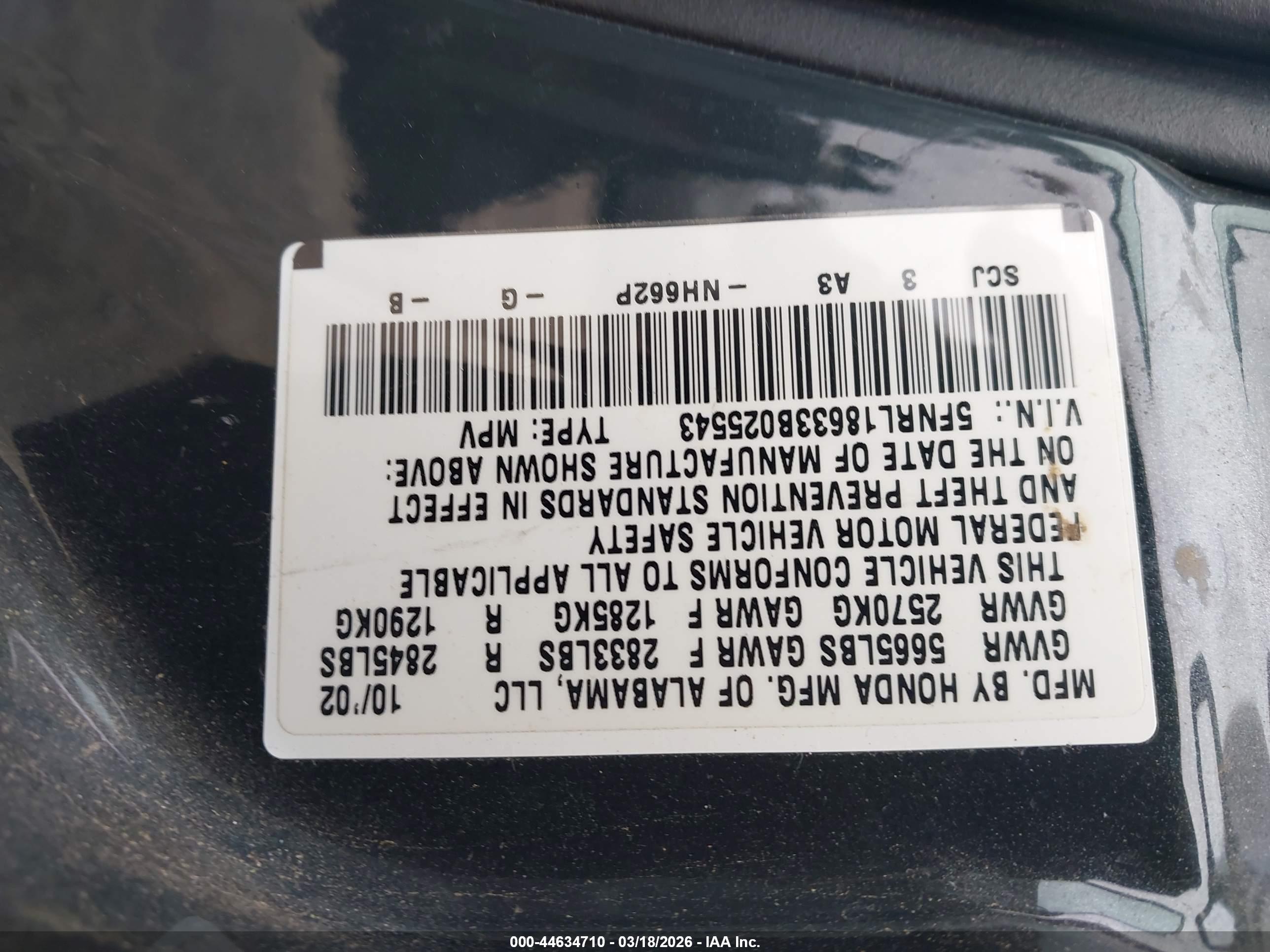 HONDA ODYSSEY image 9