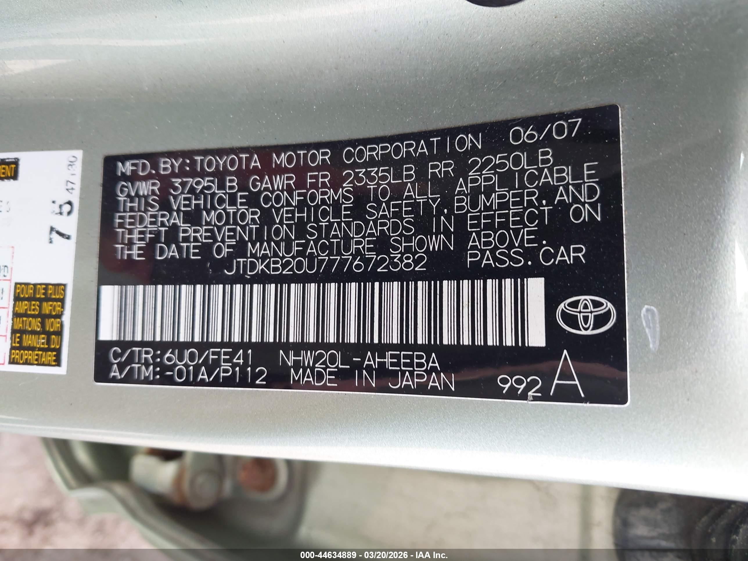 TOYOTA PRIUS image 9
