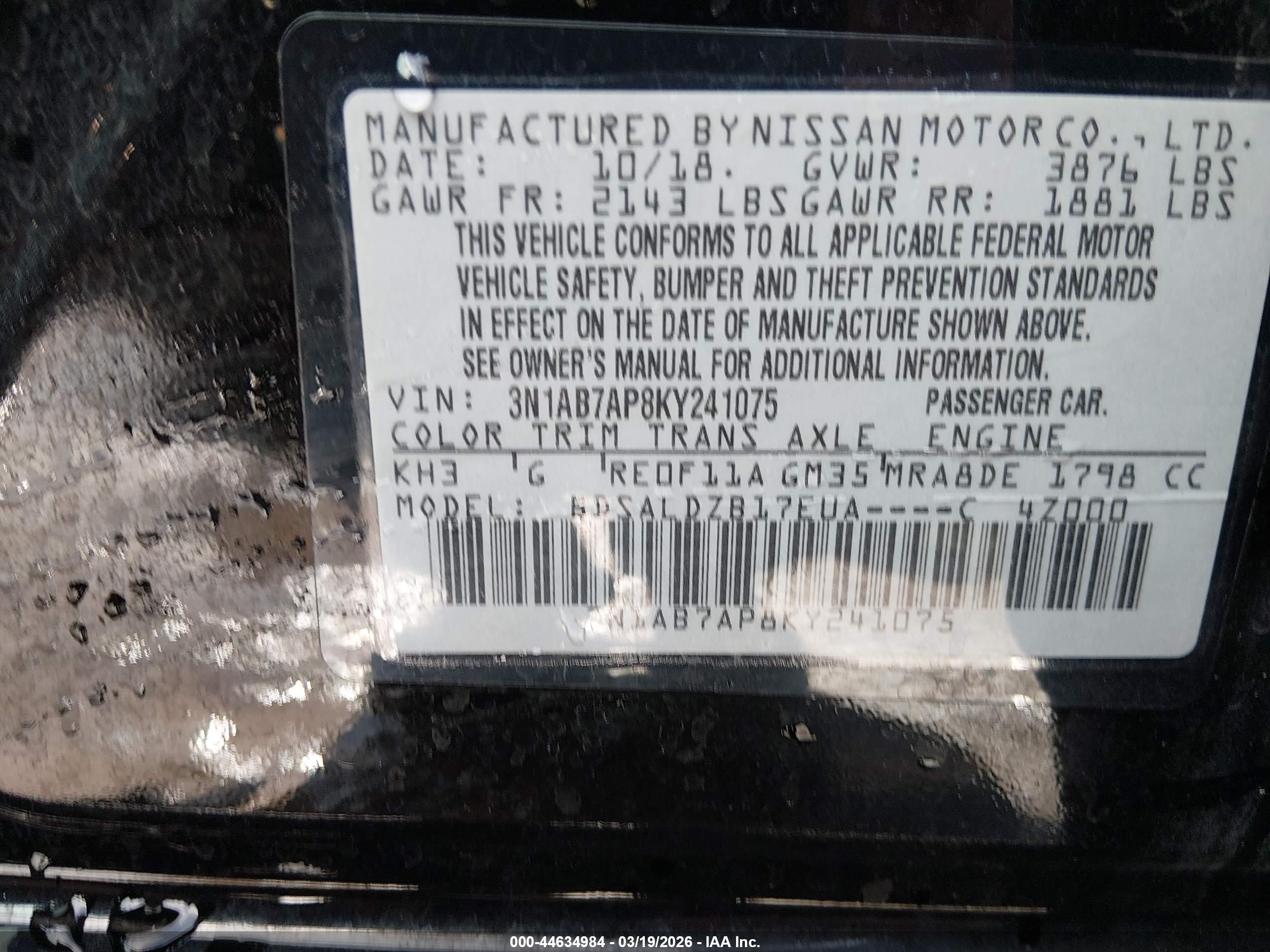 NISSAN SENTRA image 9