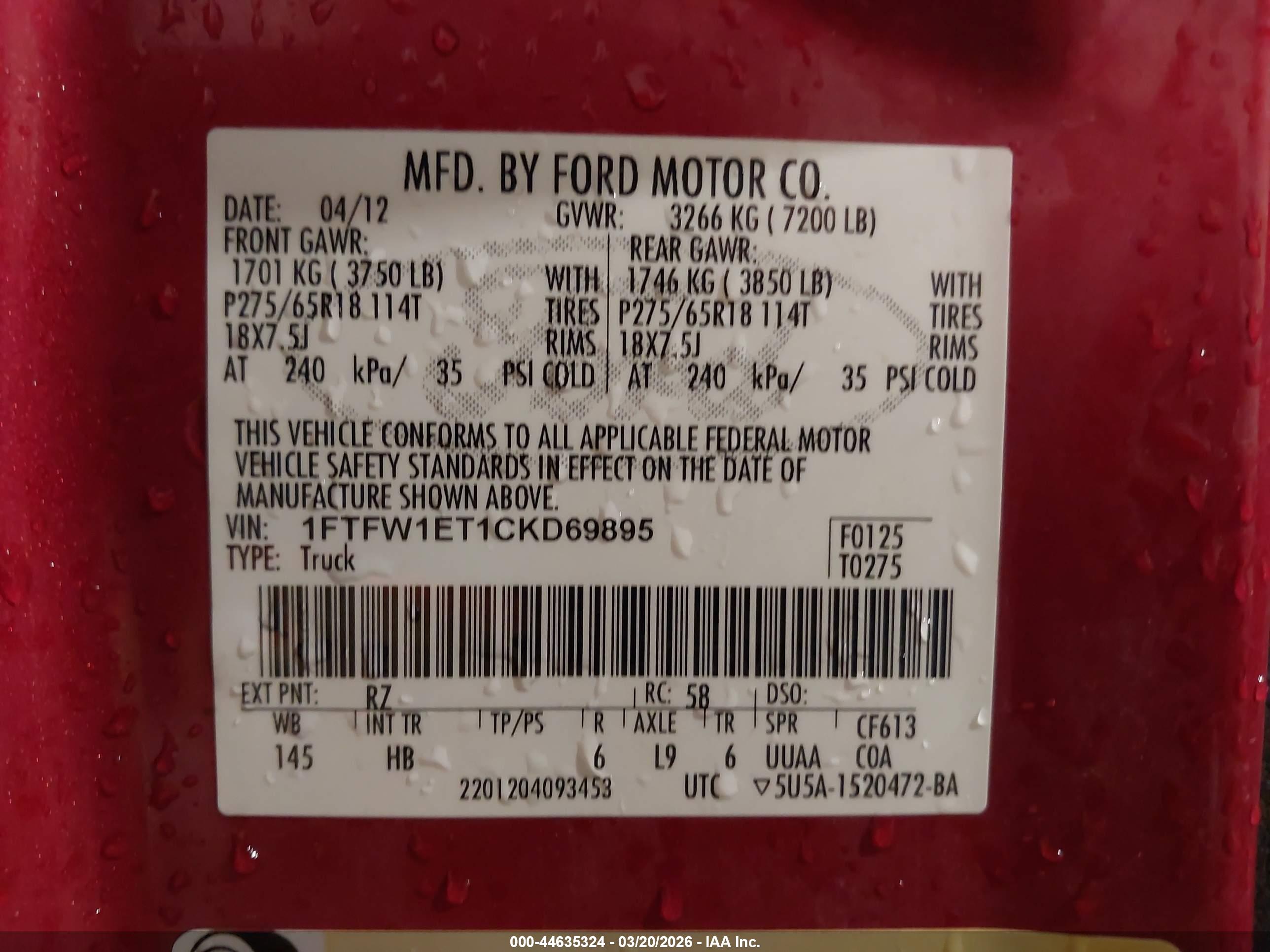 FORD F-150 image 9