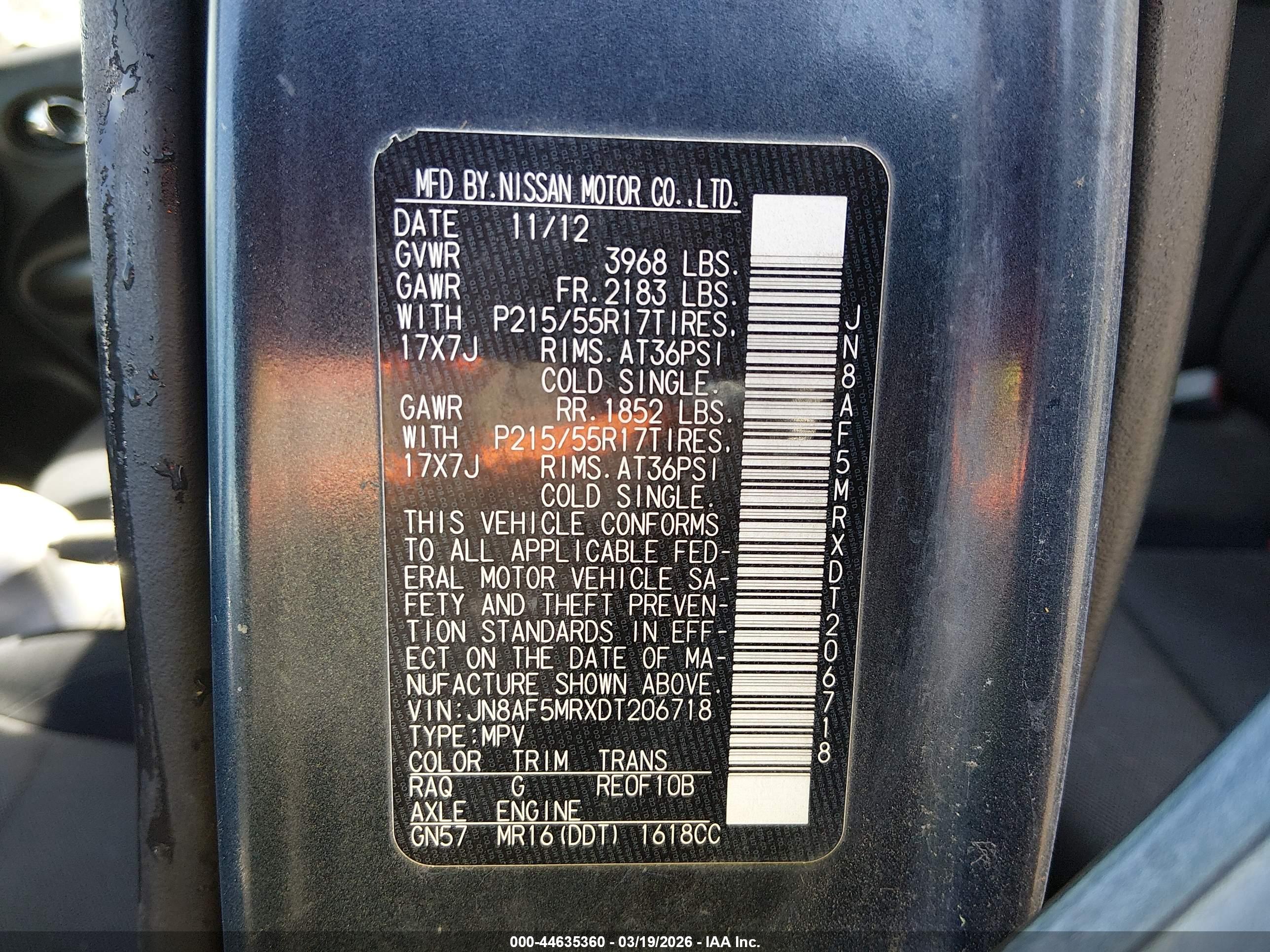 NISSAN JUKE image 9