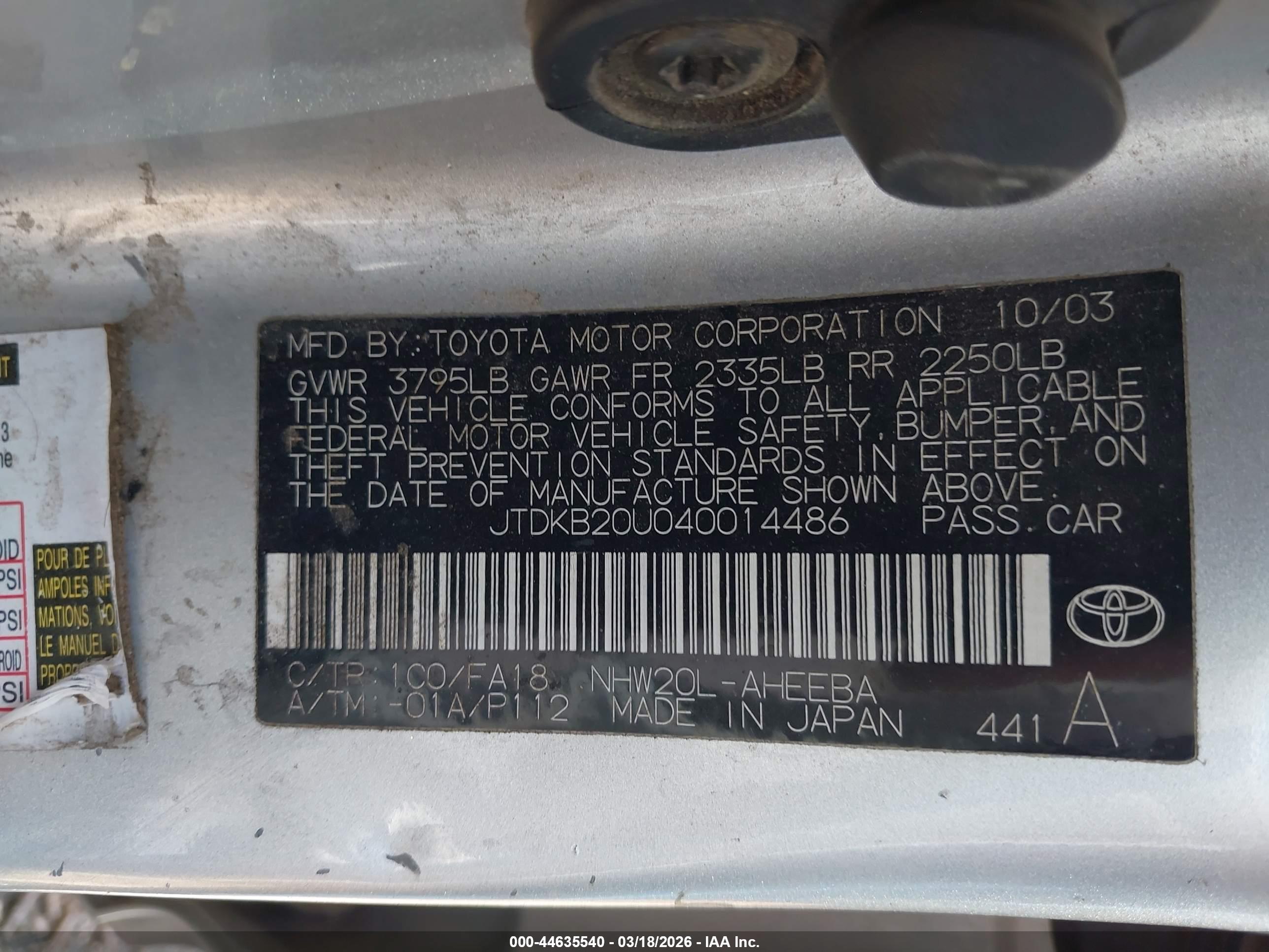 TOYOTA PRIUS image 9