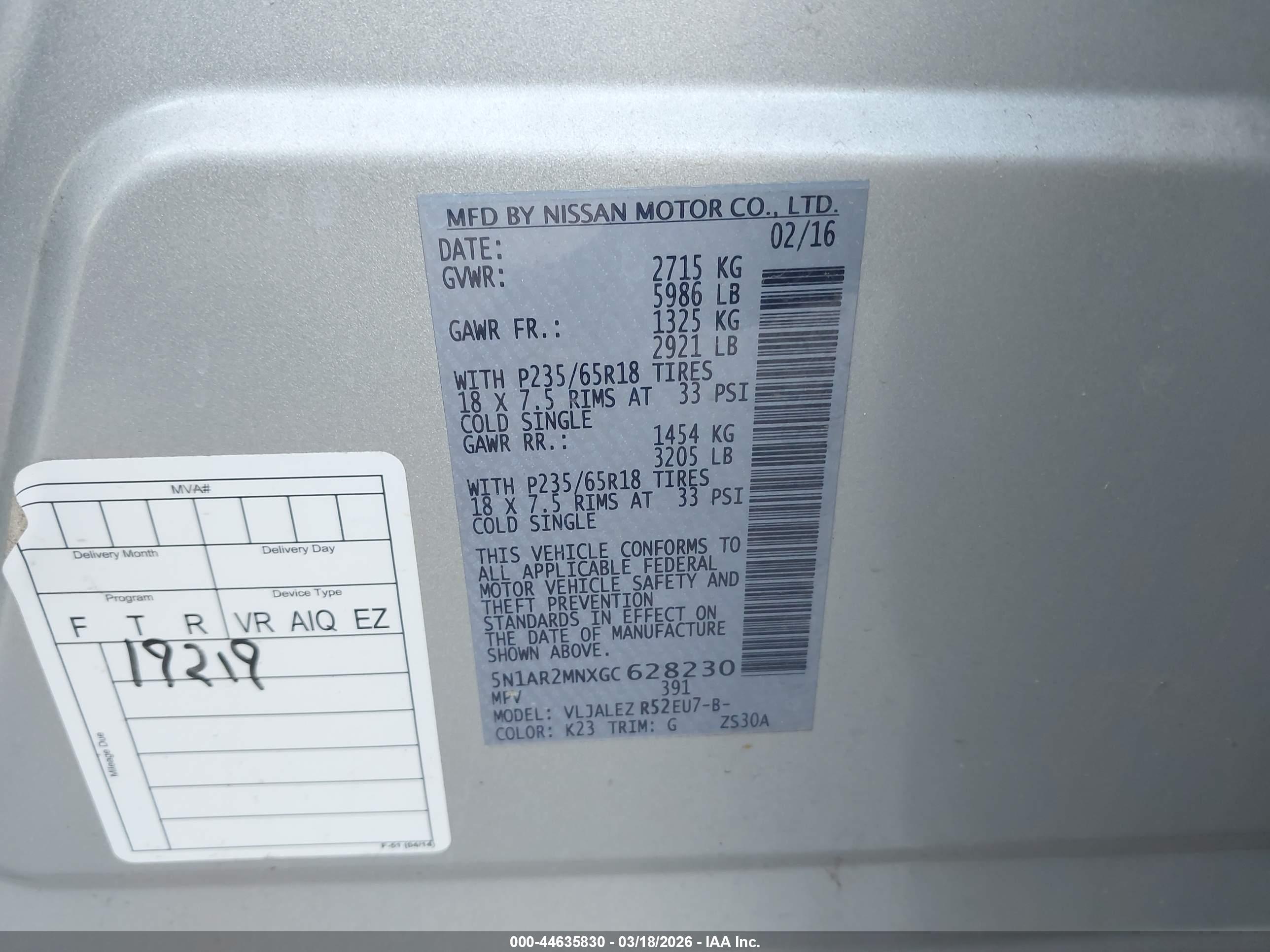 NISSAN PATHFINDER image 9