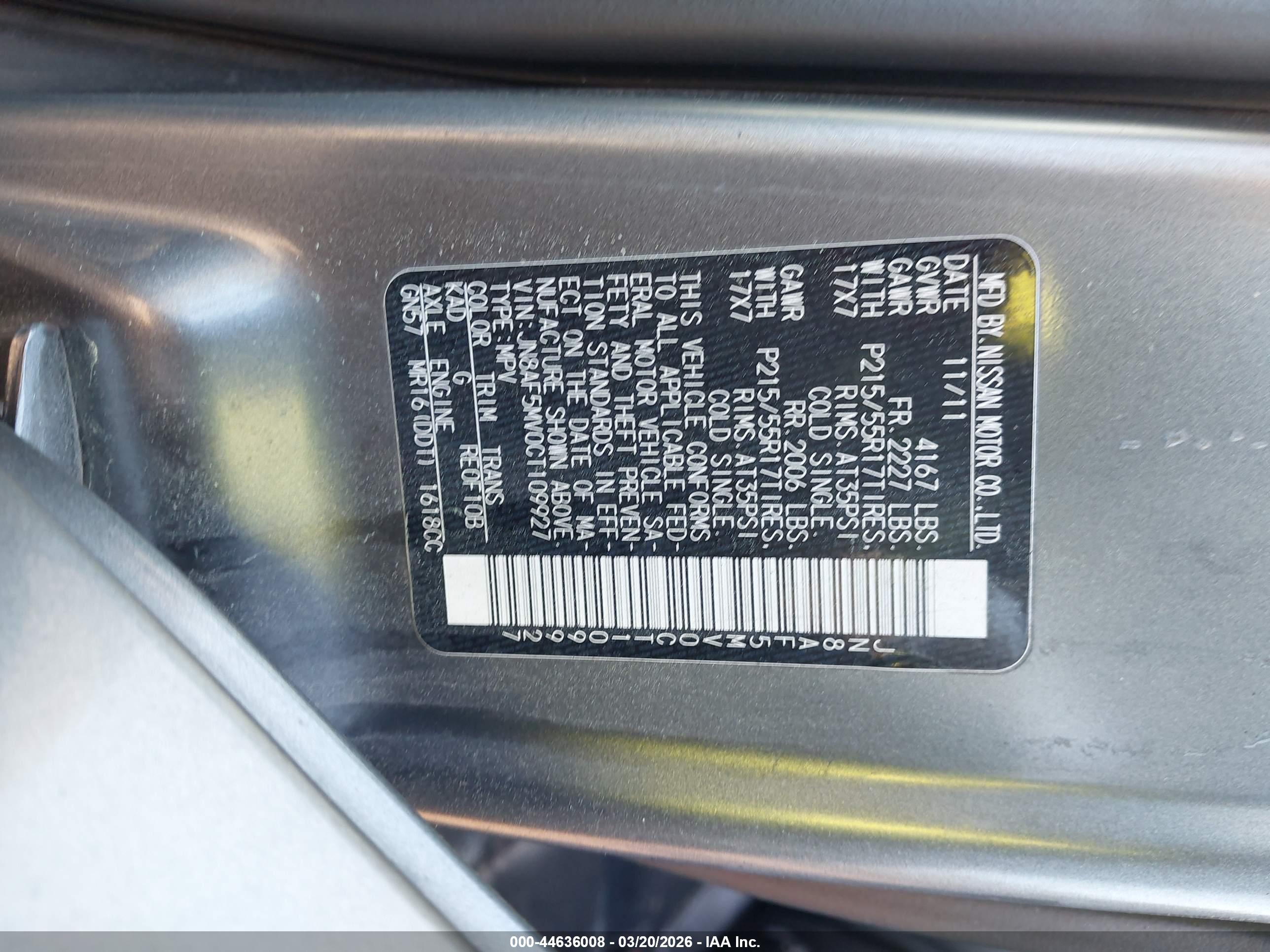 NISSAN JUKE image 9