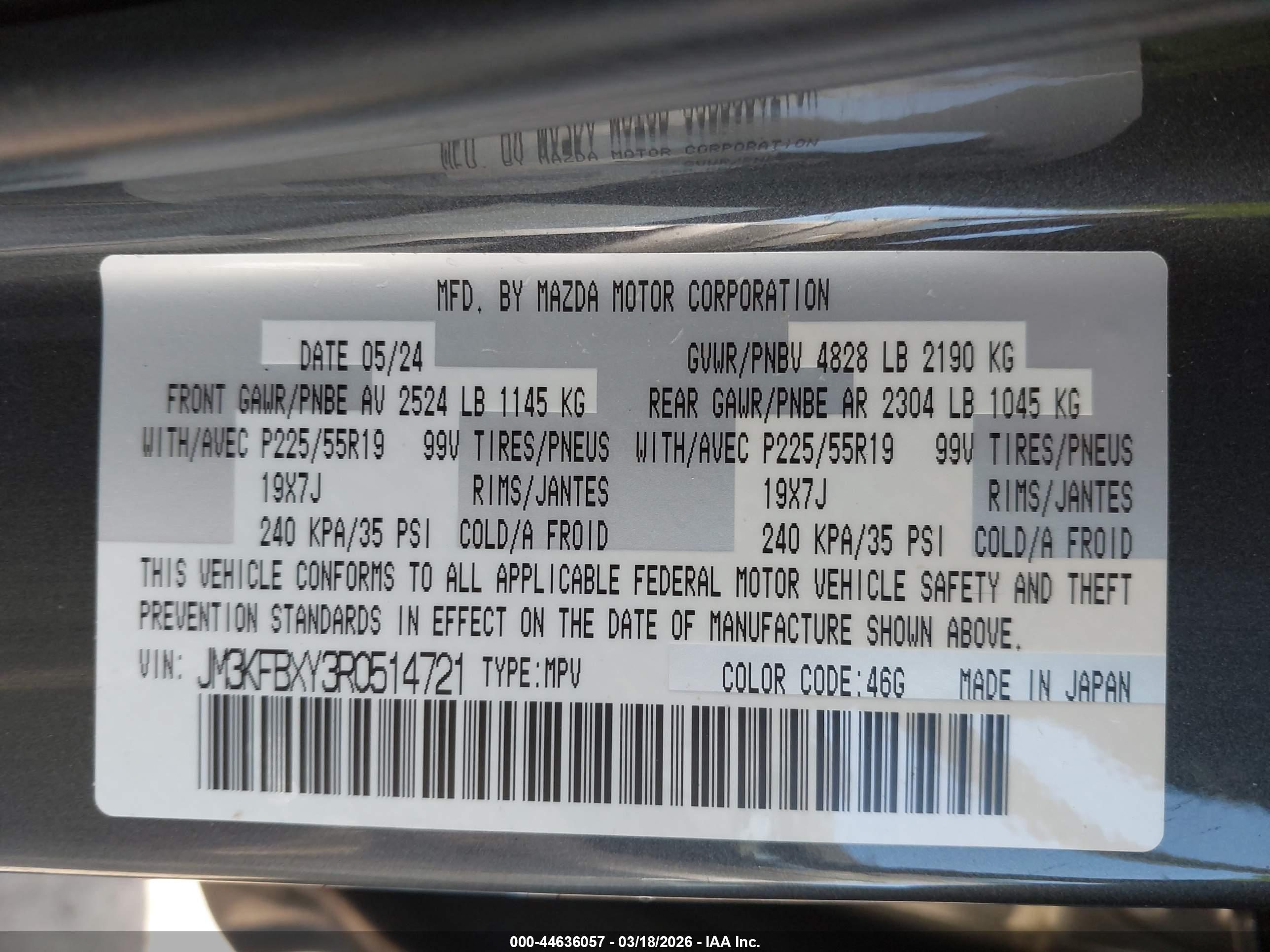 MAZDA CX-5 image 9