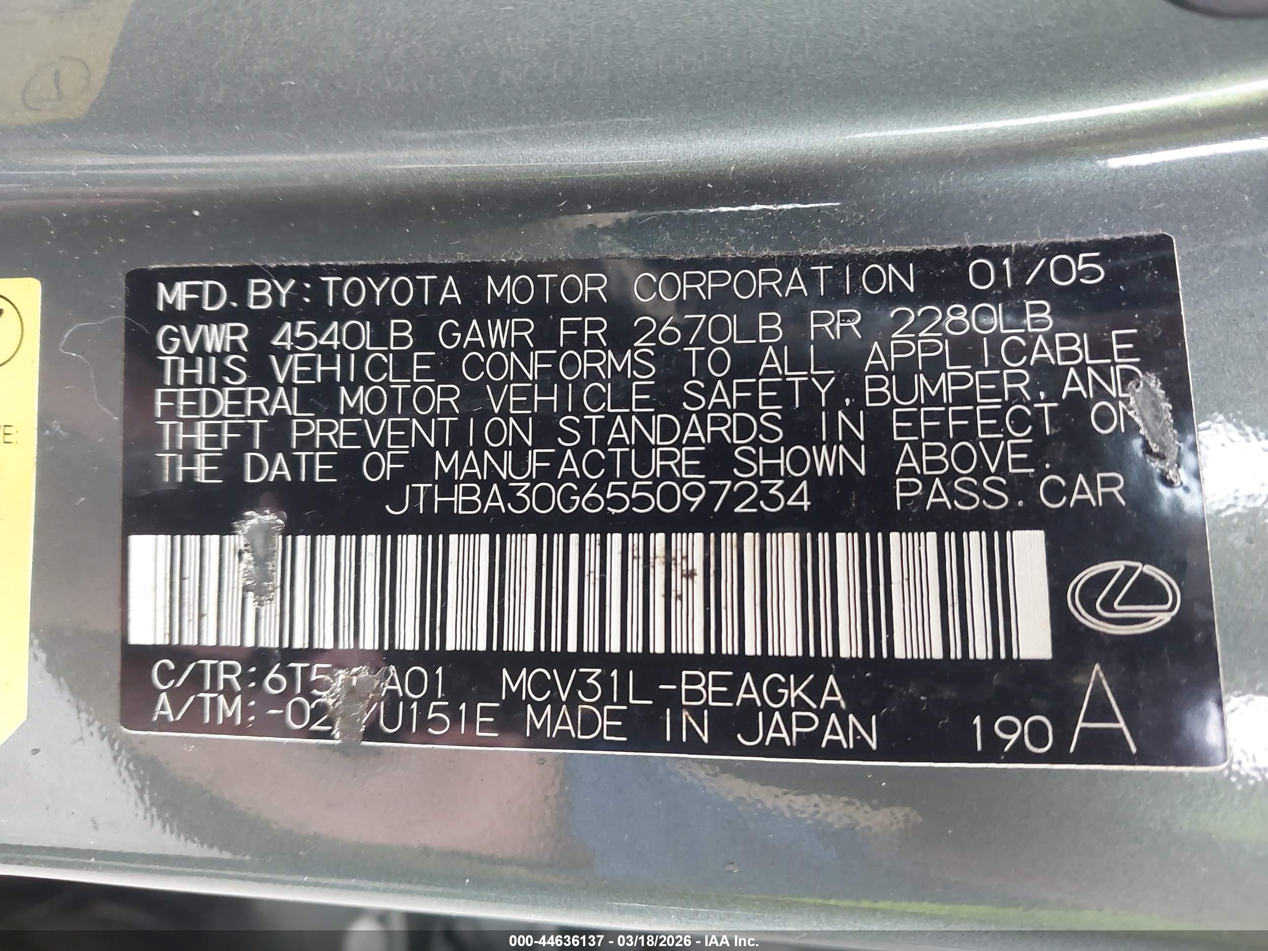LEXUS ES image 9