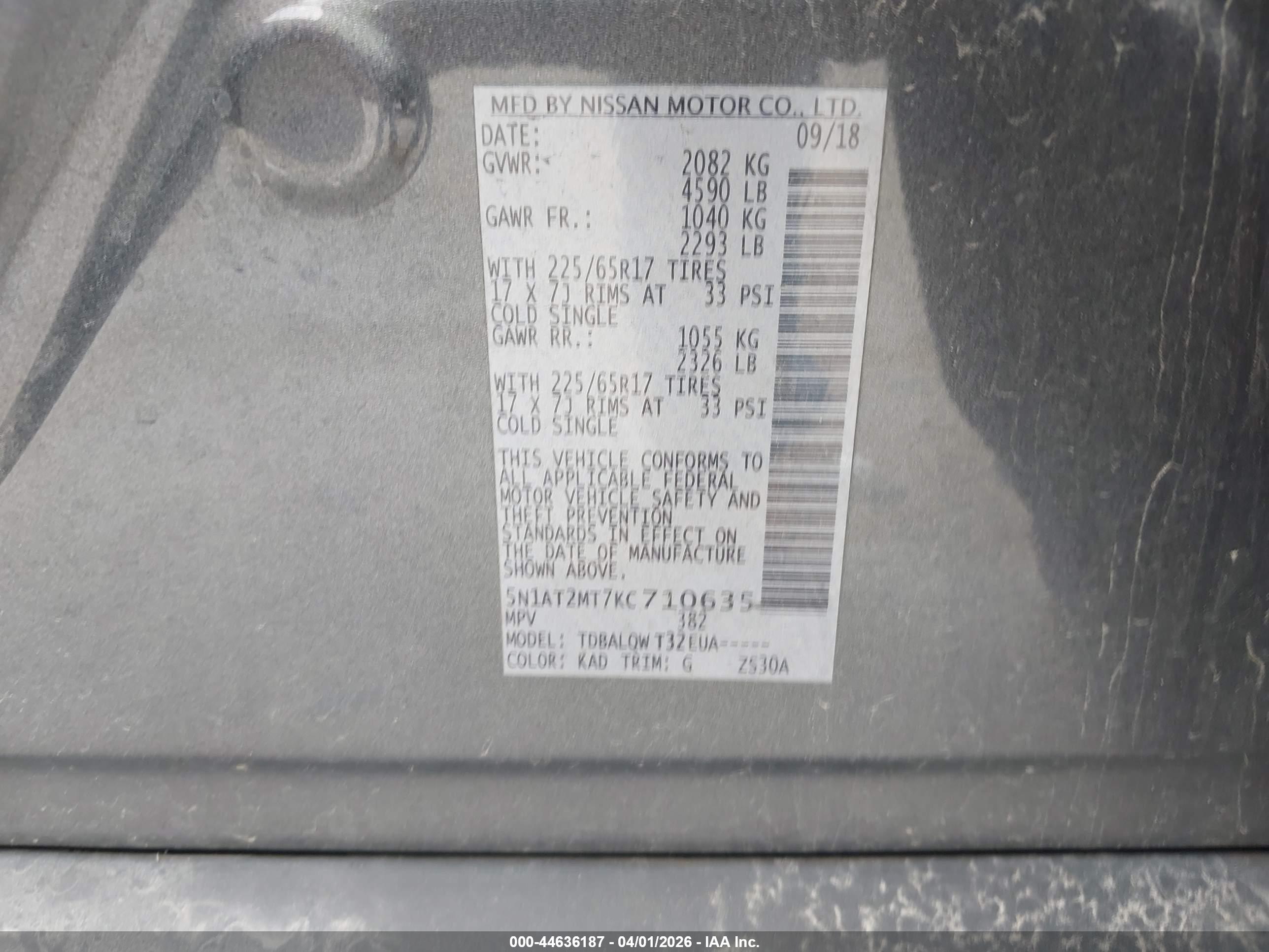 NISSAN ROGUE image 9