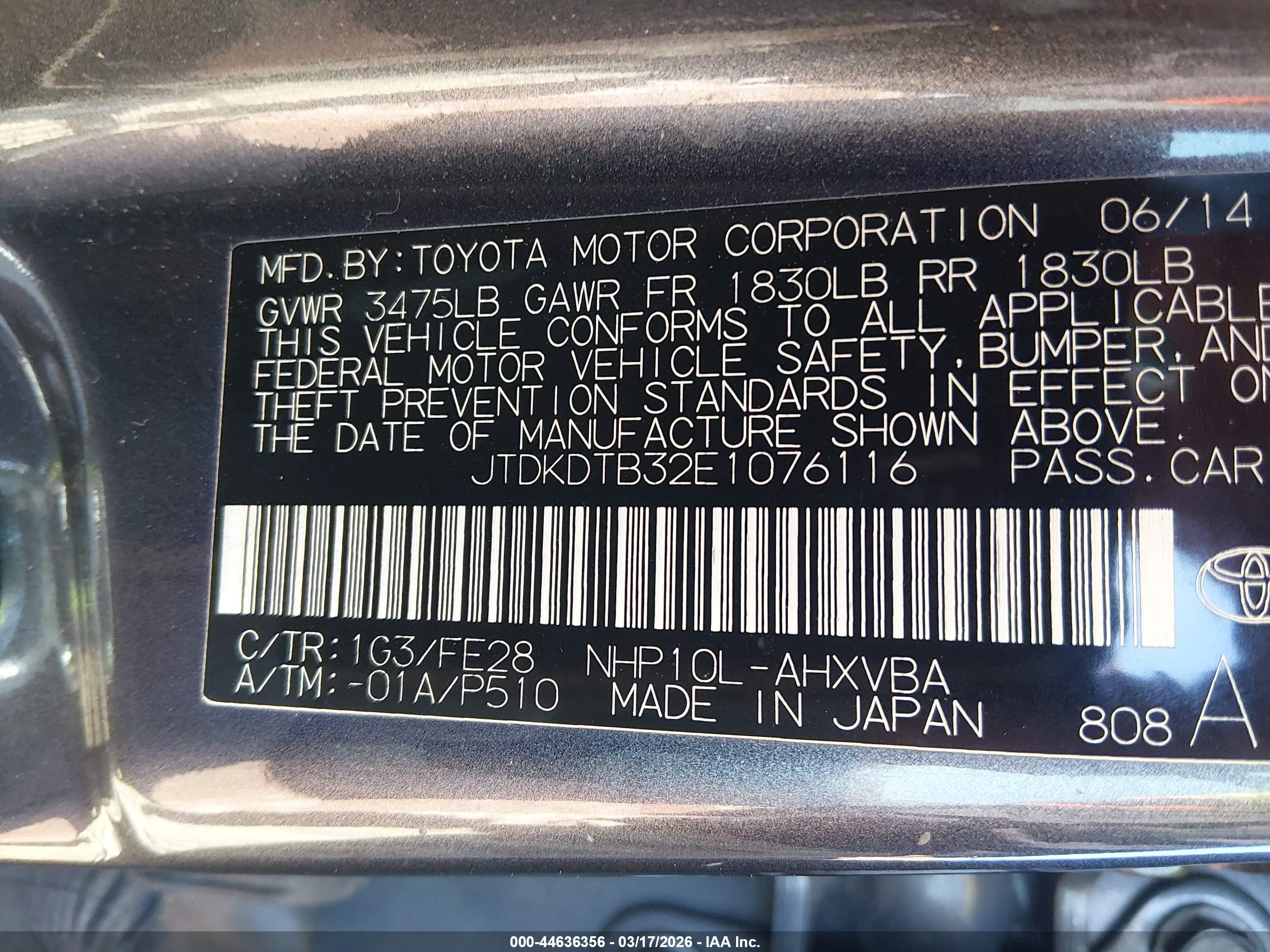 TOYOTA PRIUS image 9