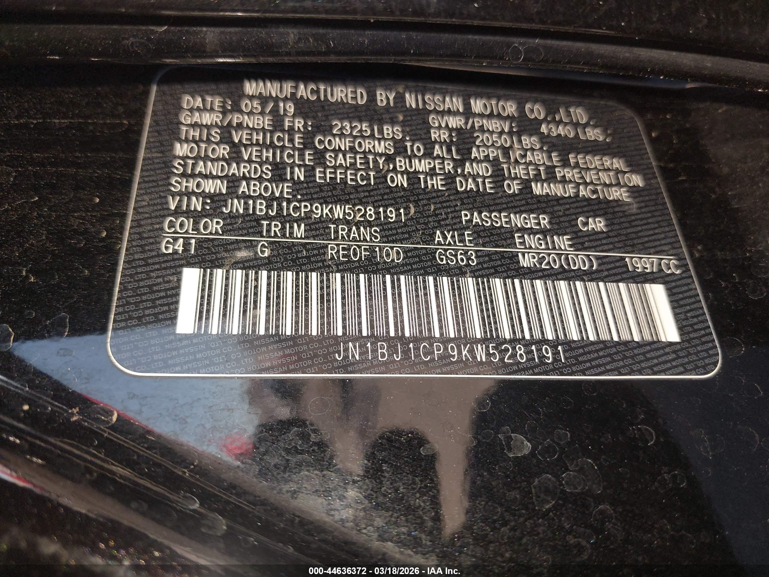NISSAN ROGUE image 9