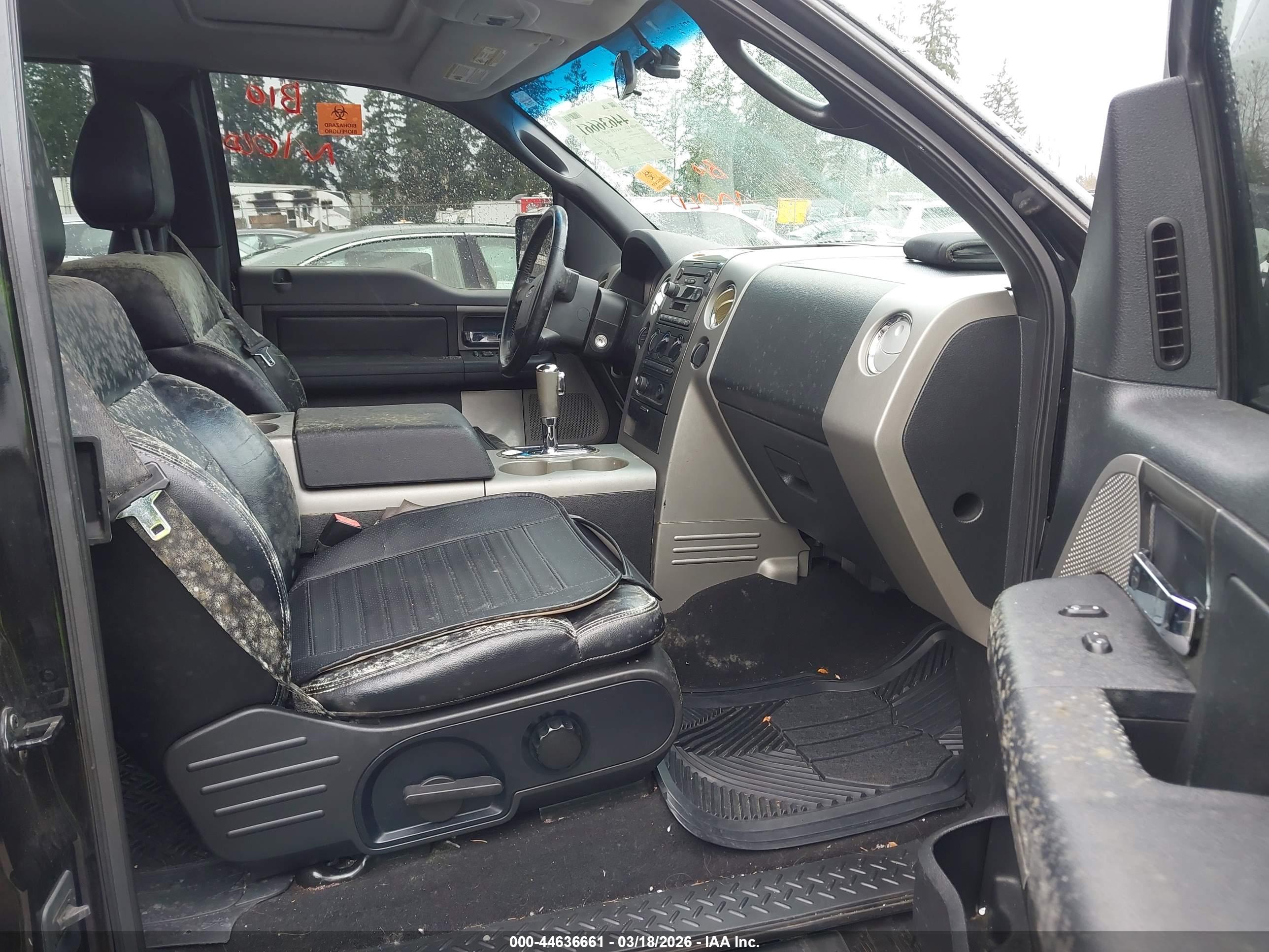 FORD F-150 image 5
