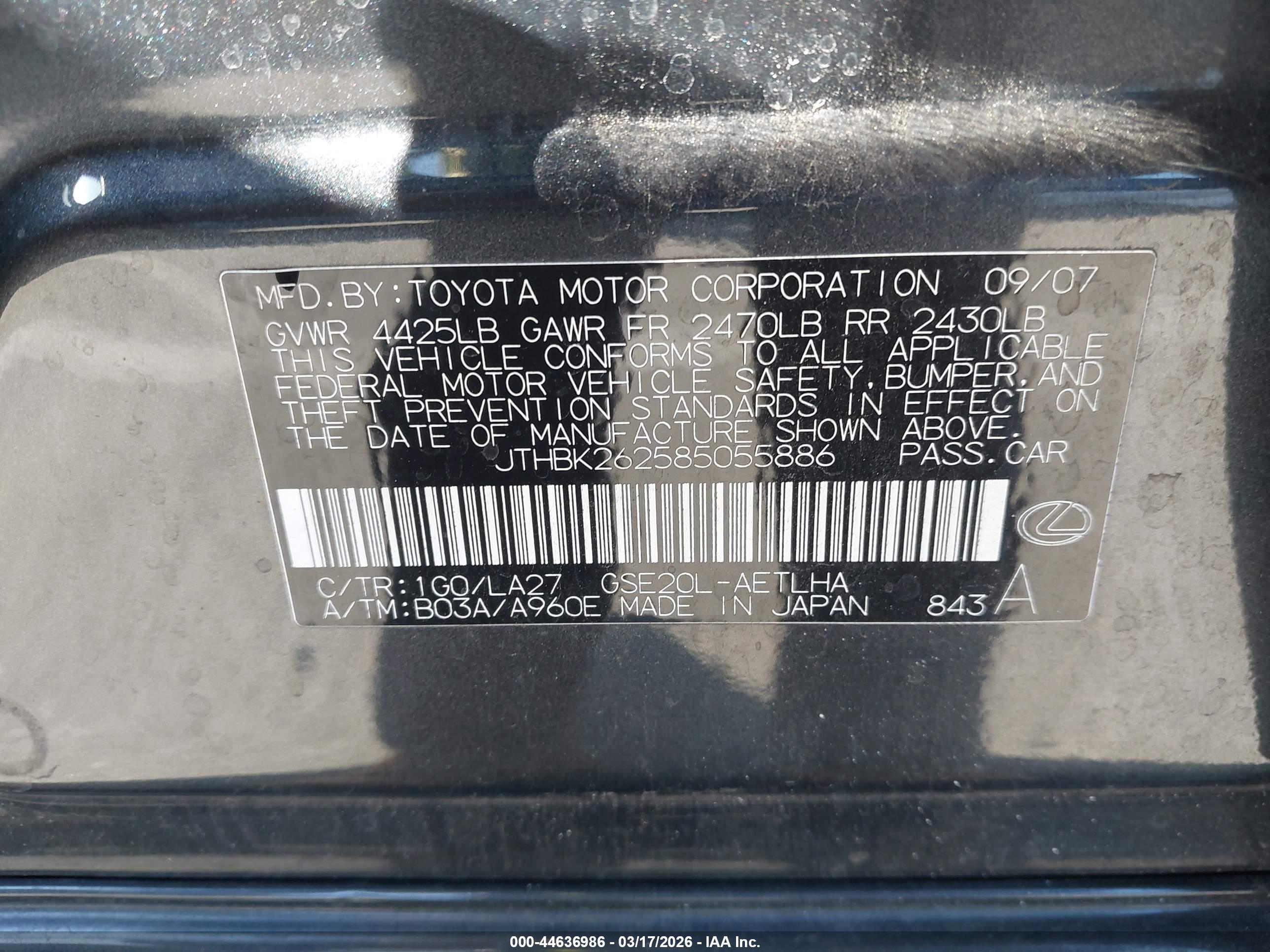 LEXUS IS image 9
