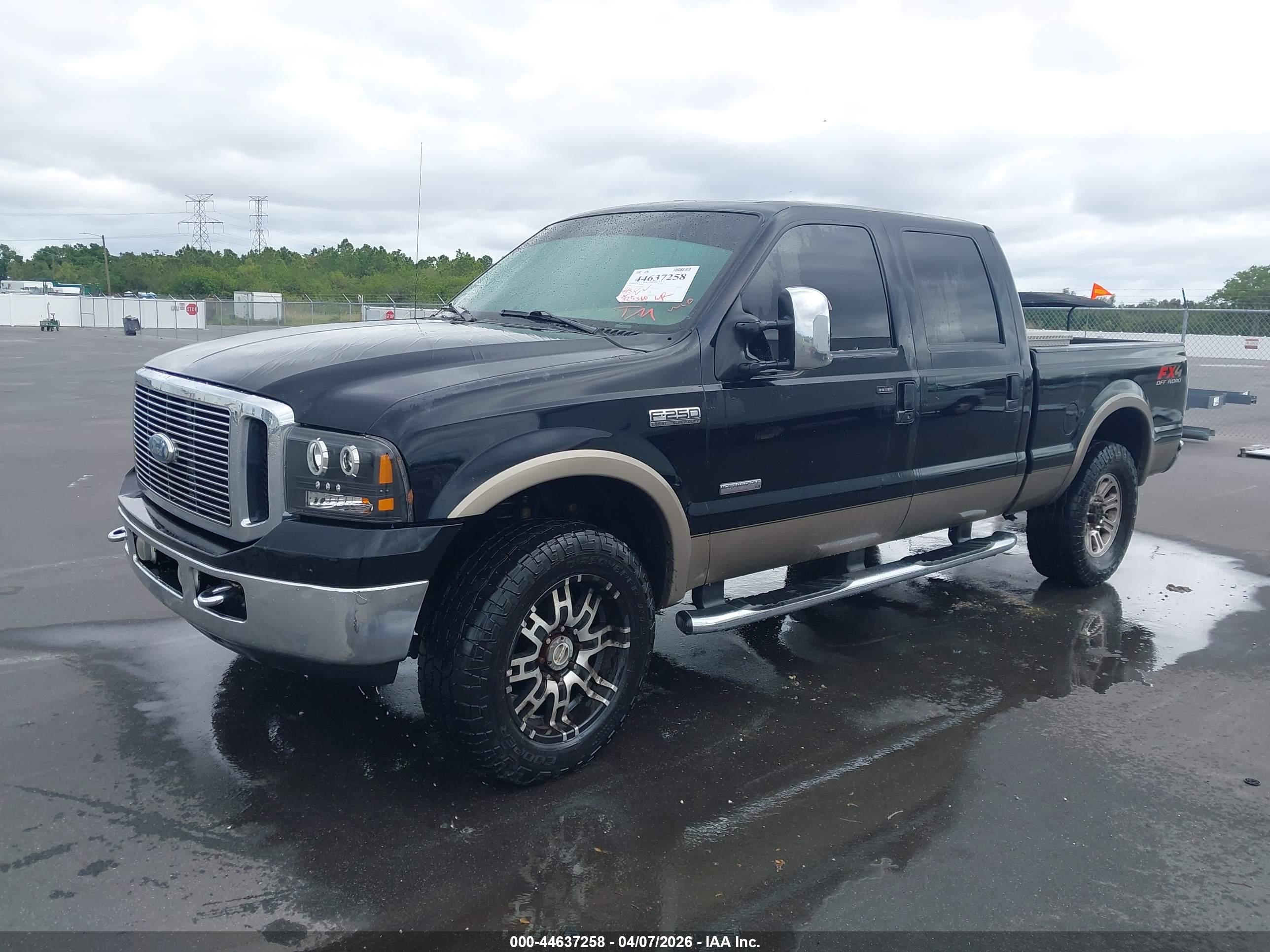 FORD F-250 image 2