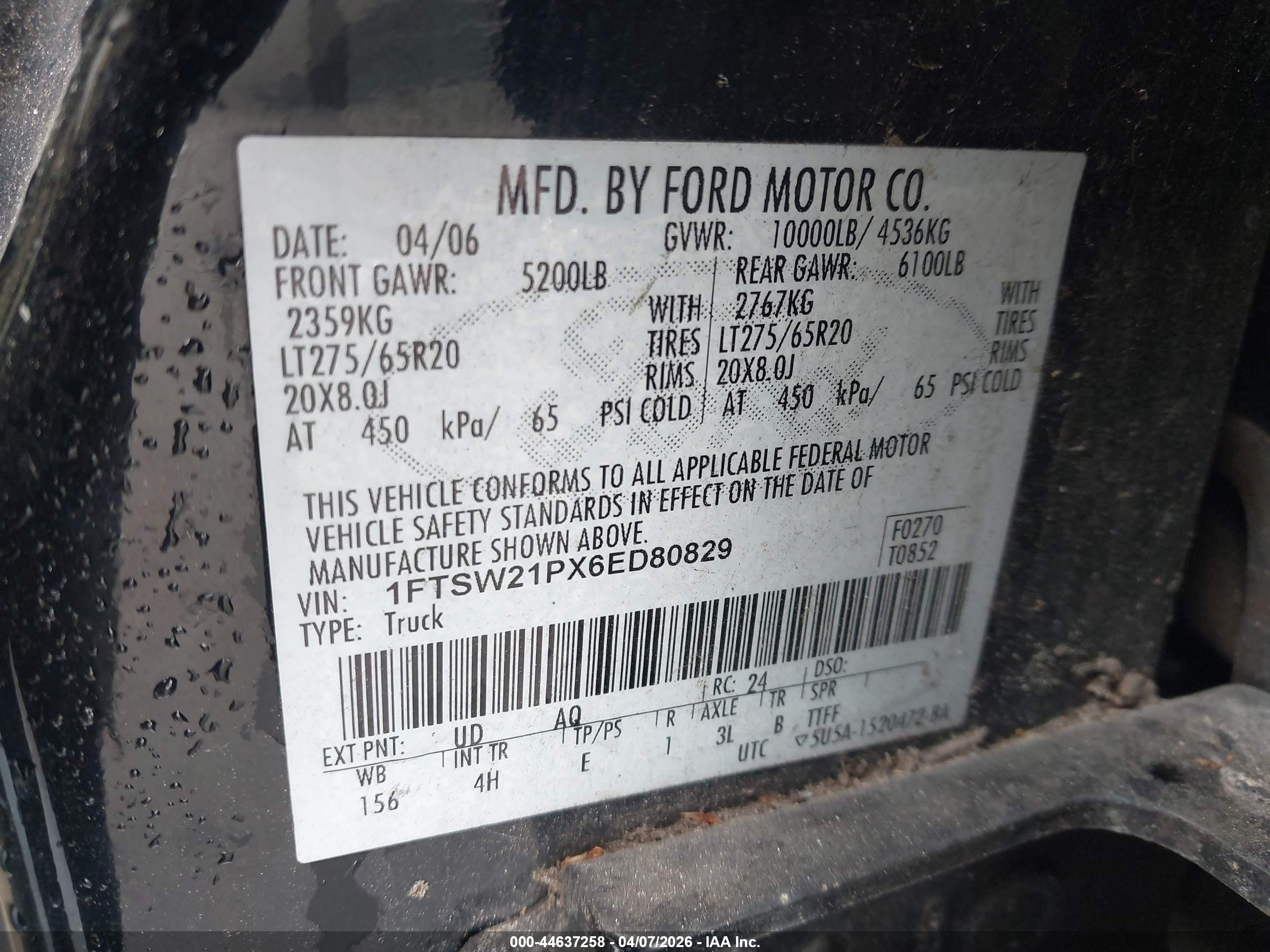 FORD F-250 image 9
