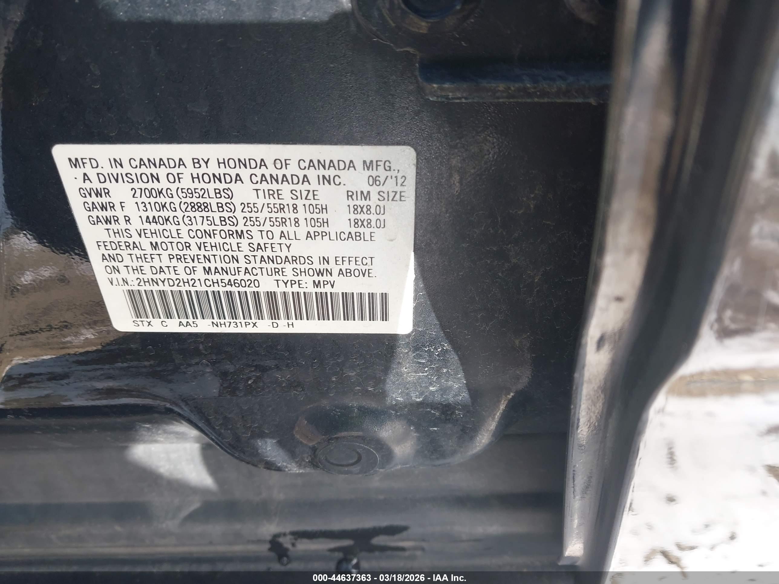 ACURA MDX image 9
