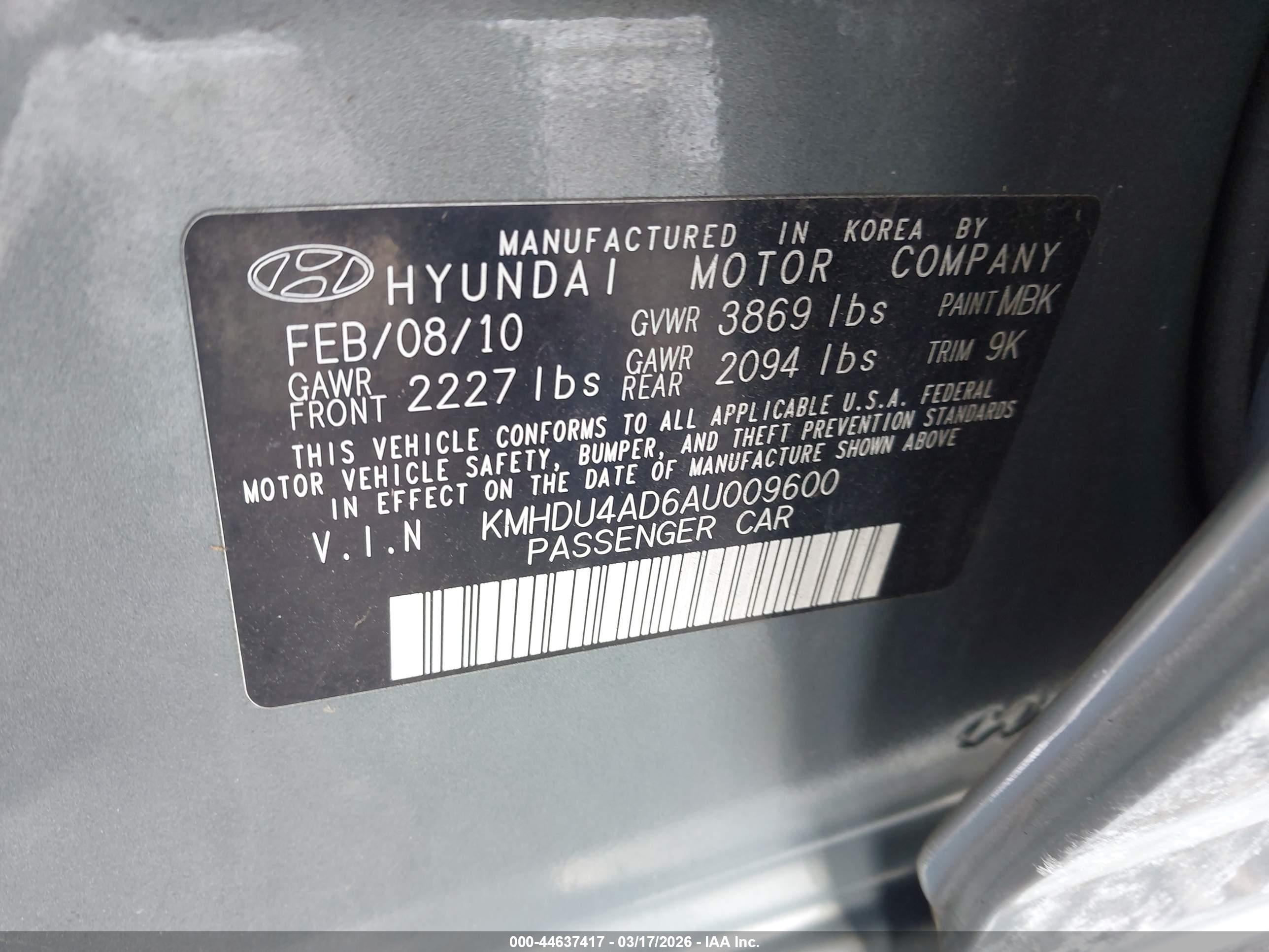 HYUNDAI ELANTRA image 9