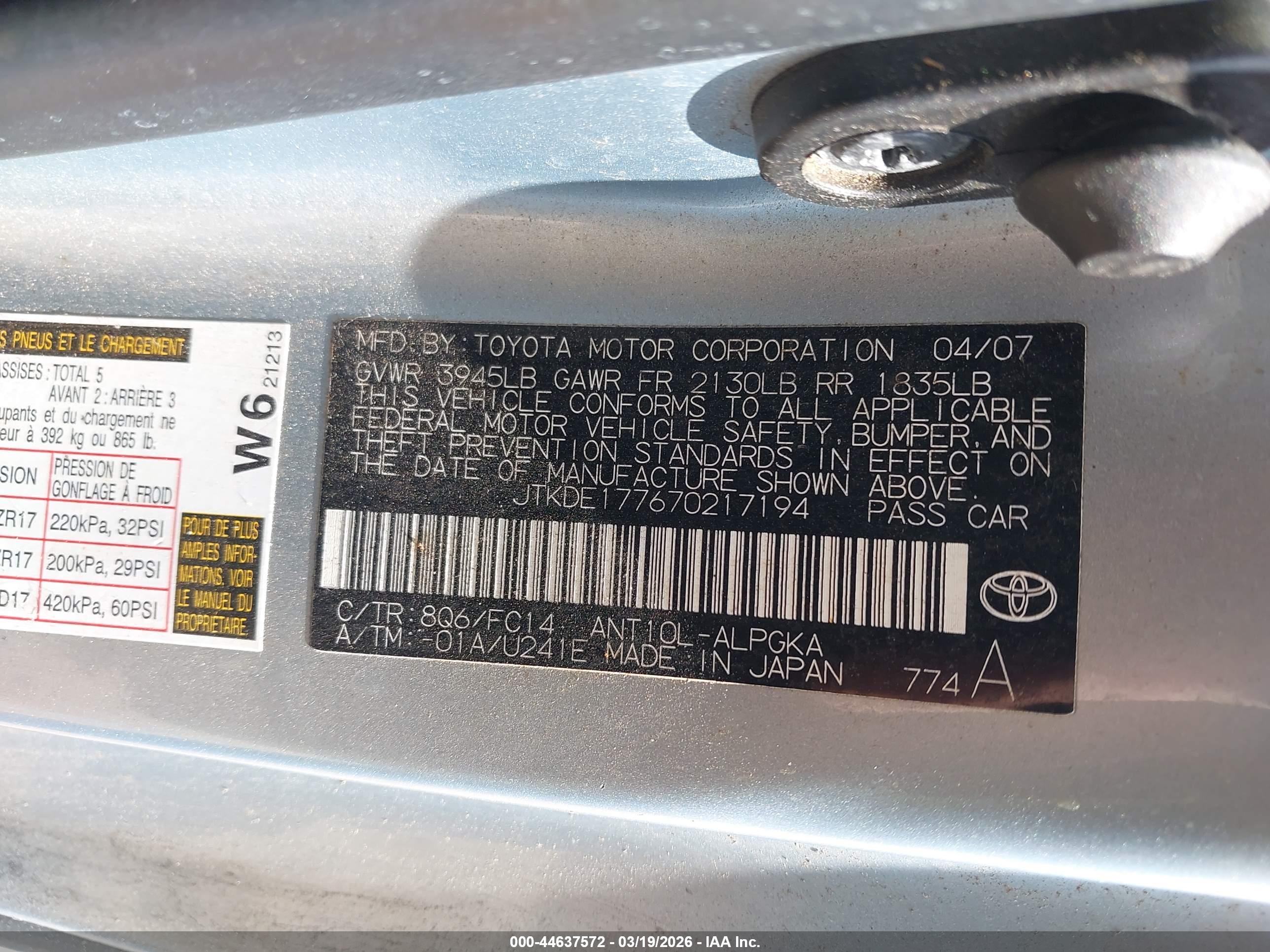 SCION TC image 9