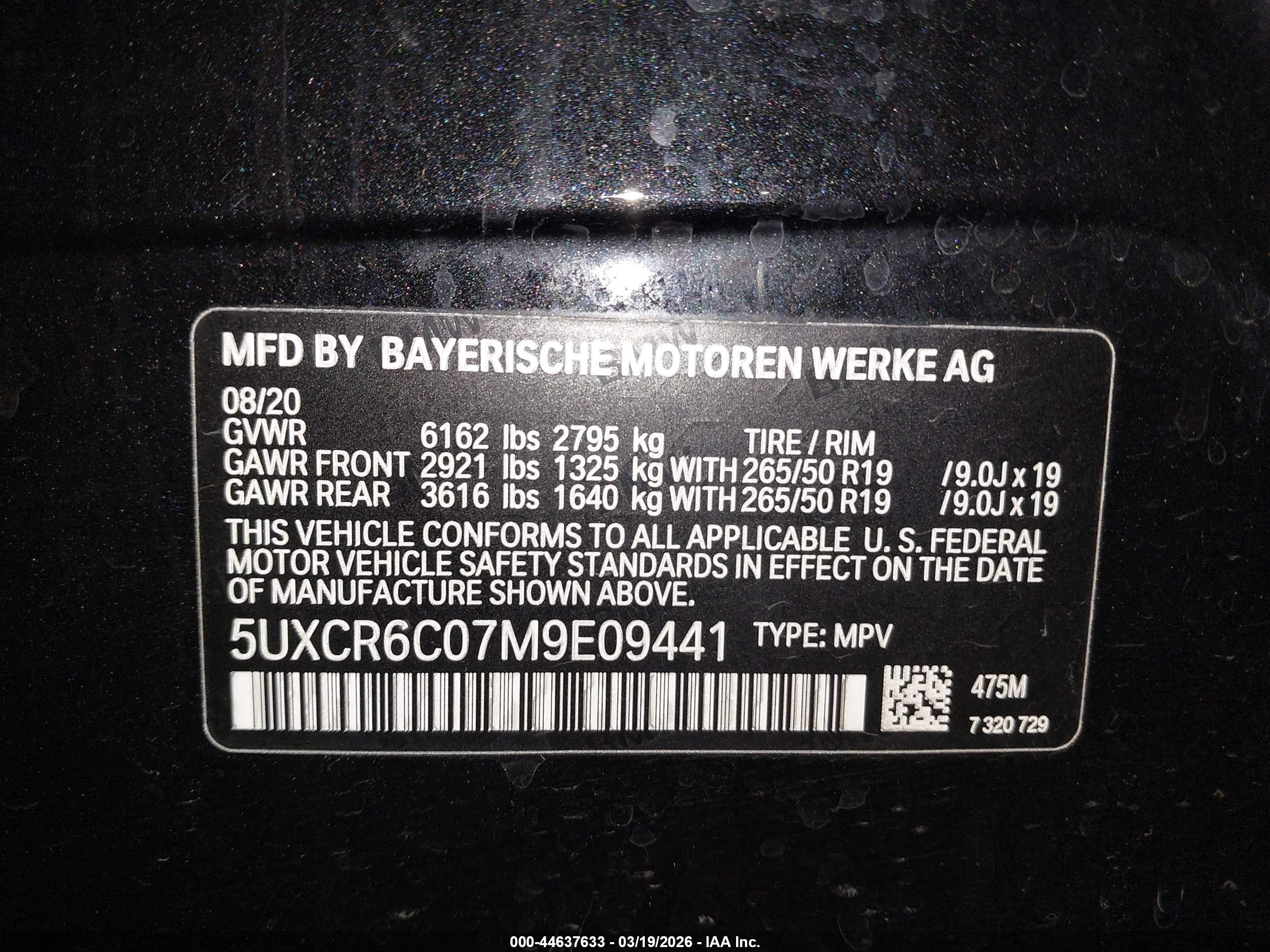 BMW X5 image 9