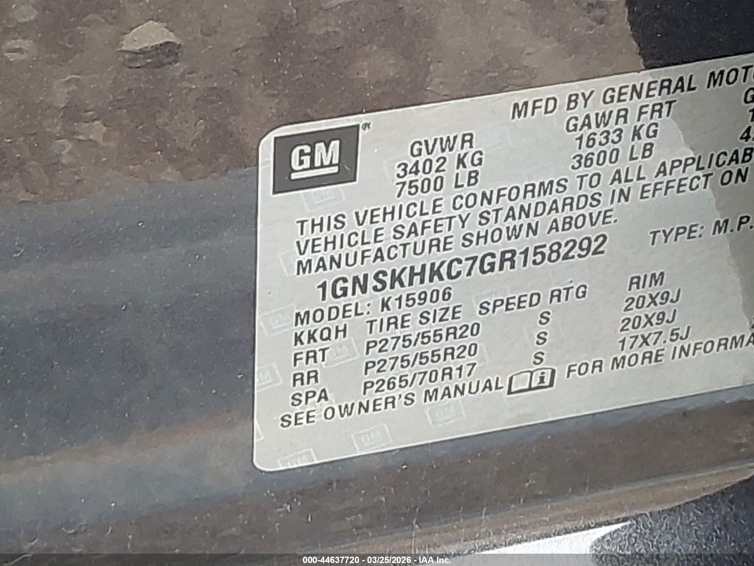 CHEVROLET SUBURBAN image 9
