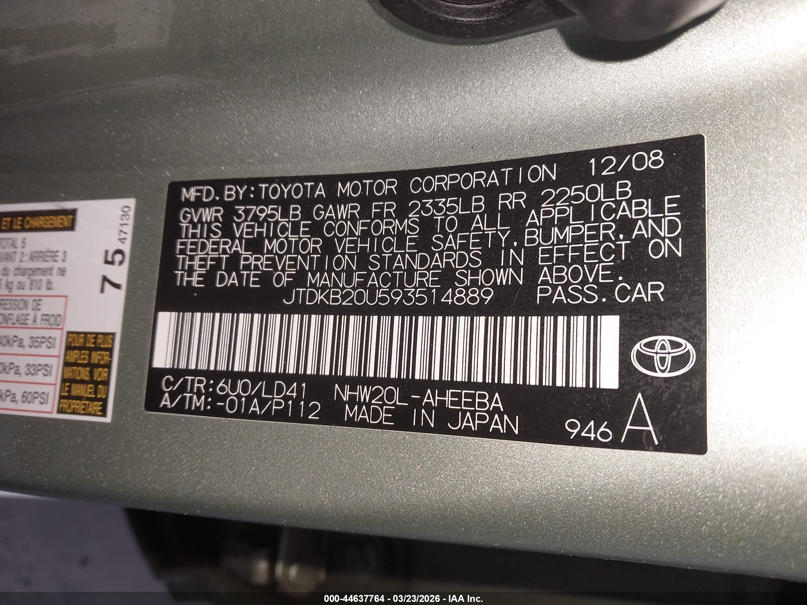 TOYOTA PRIUS image 9