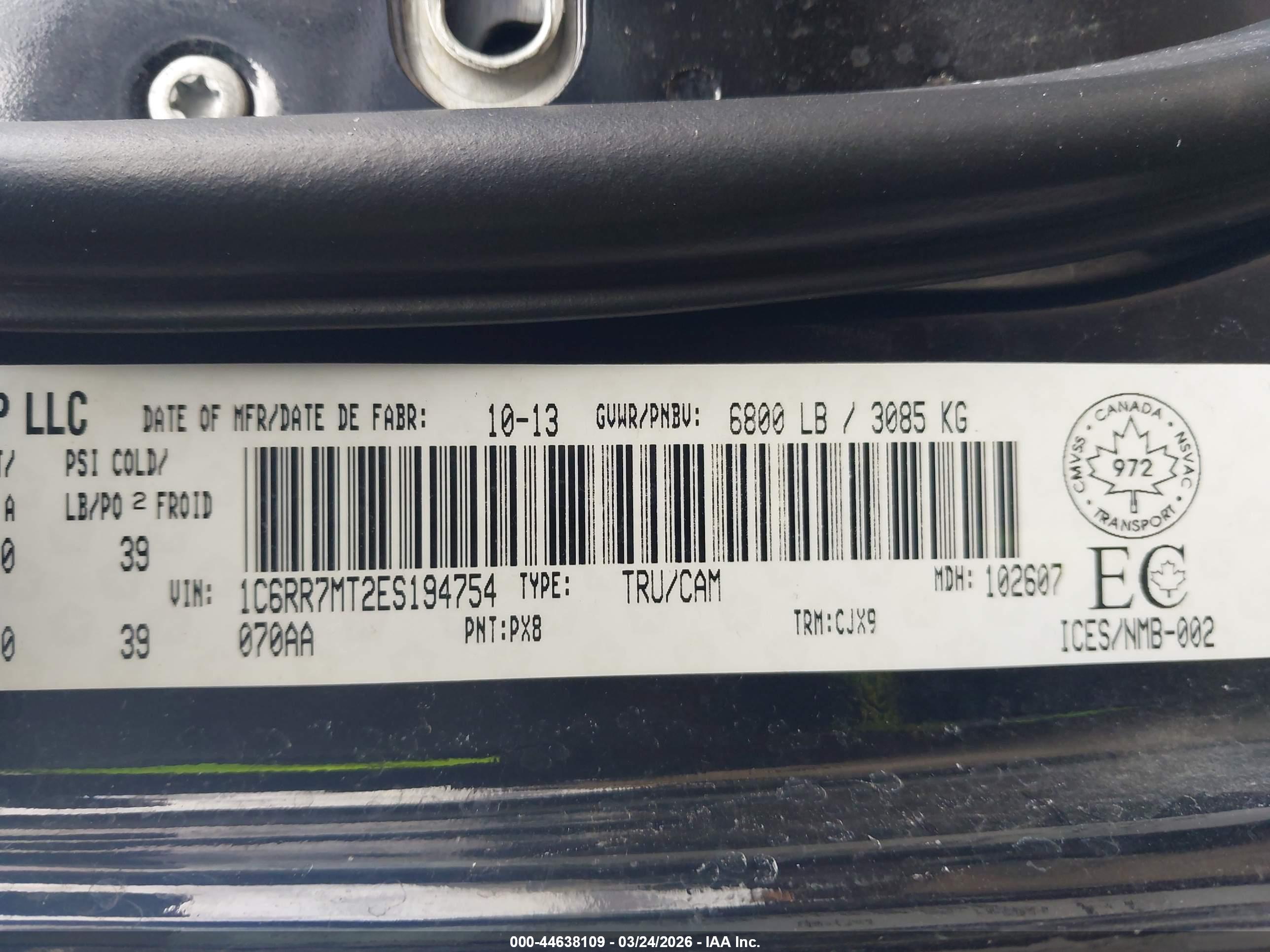 RAM 1500 image 9