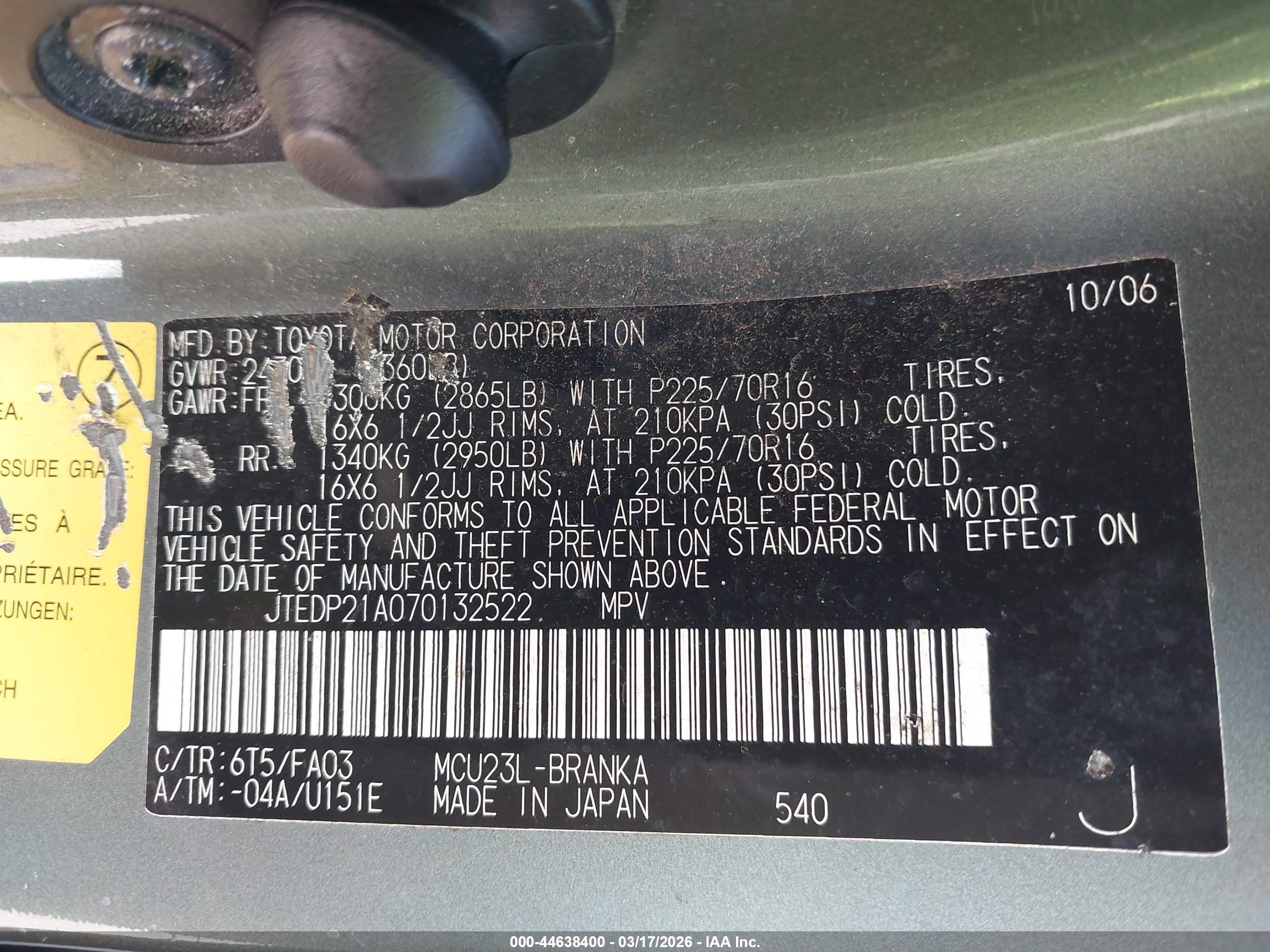 TOYOTA HIGHLANDER image 9
