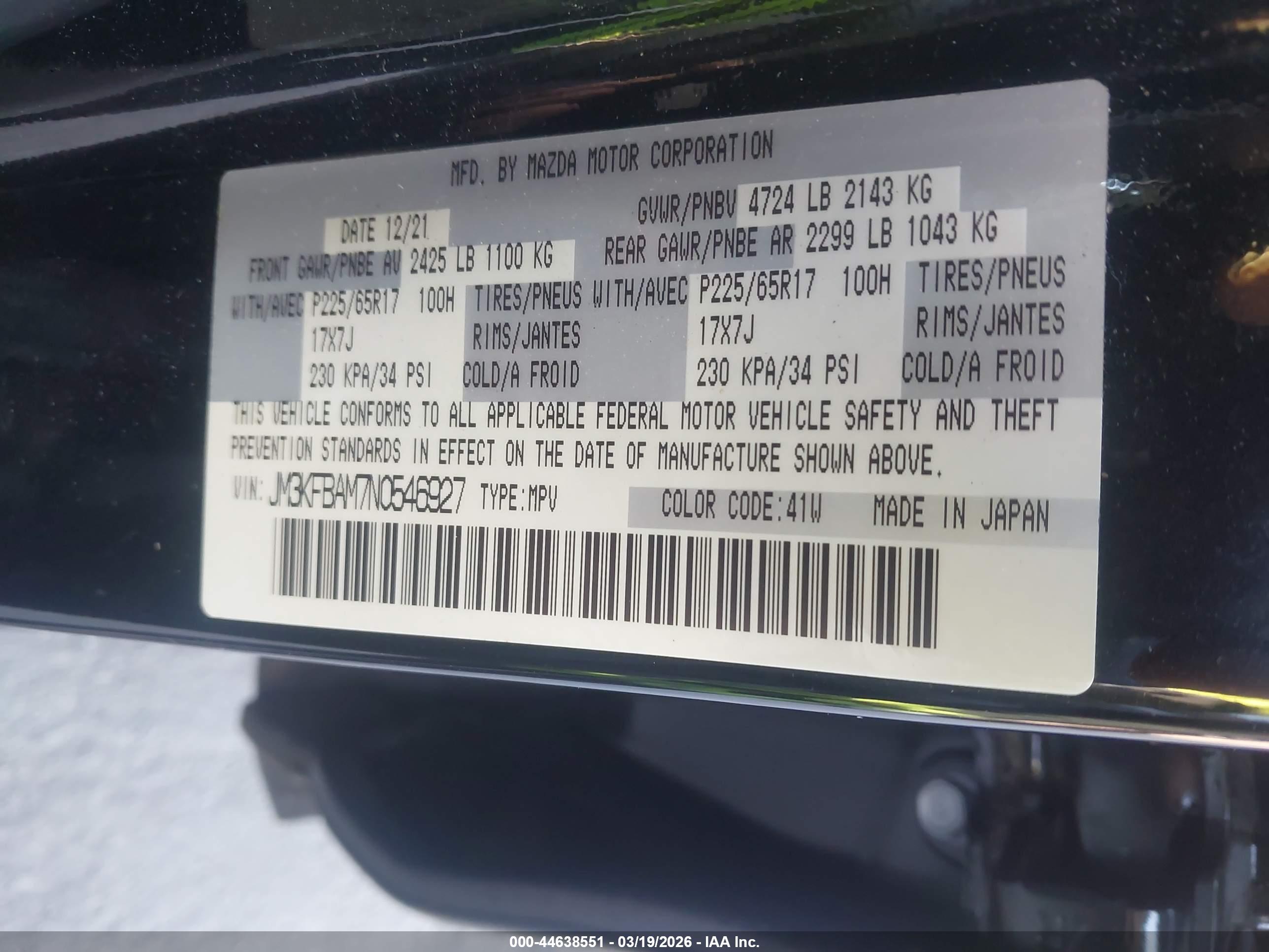 MAZDA CX-5 image 9