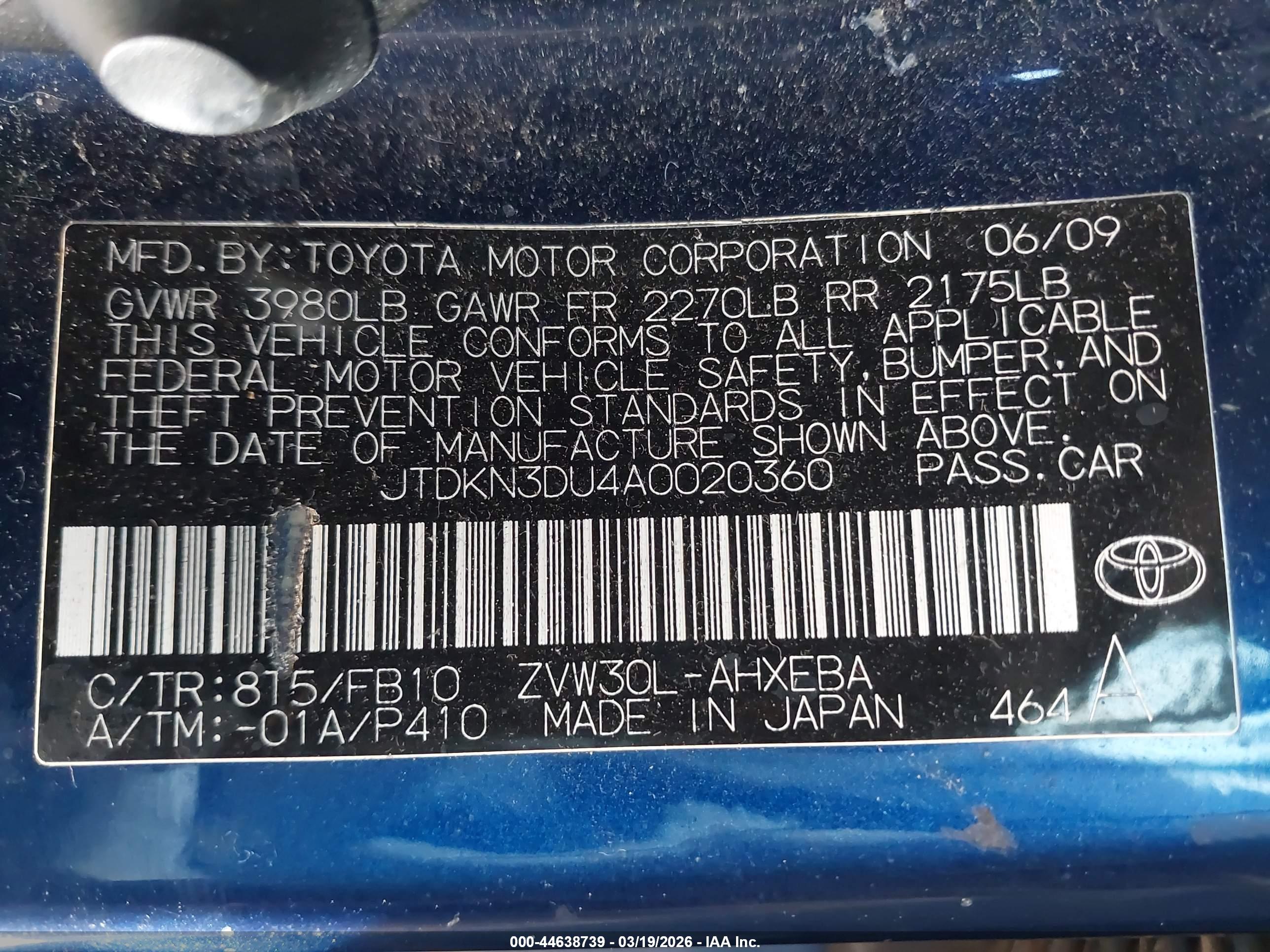 TOYOTA PRIUS image 9