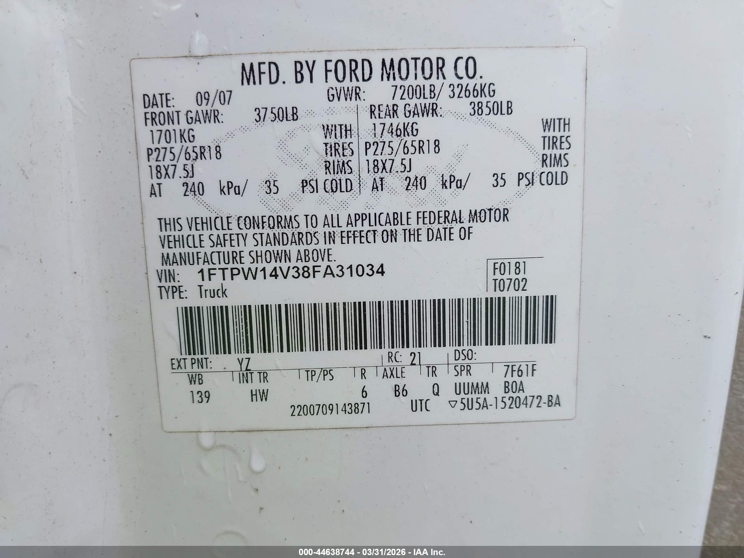 FORD F-150 image 9