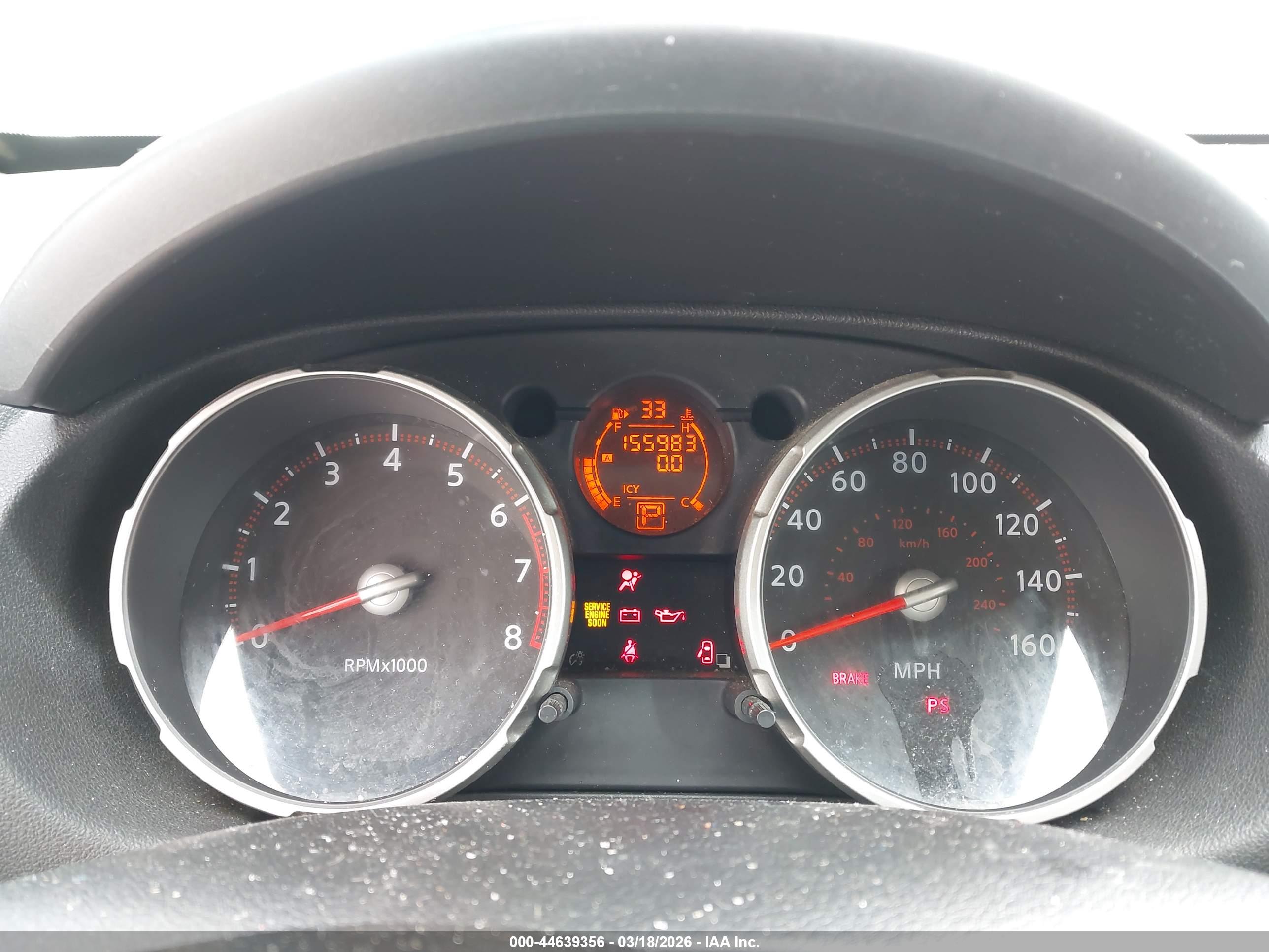NISSAN ROGUE image 7