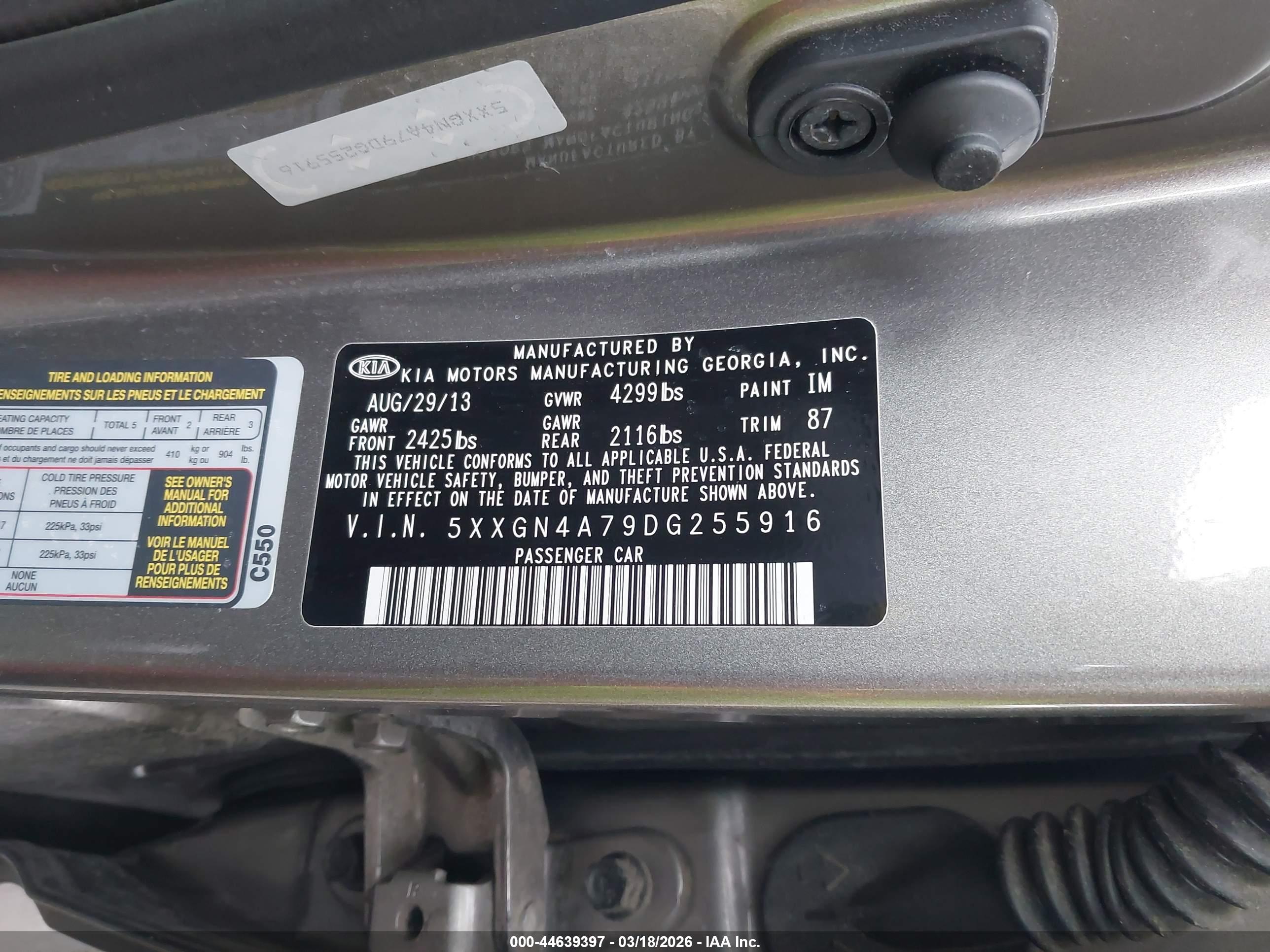 KIA OPTIMA image 9