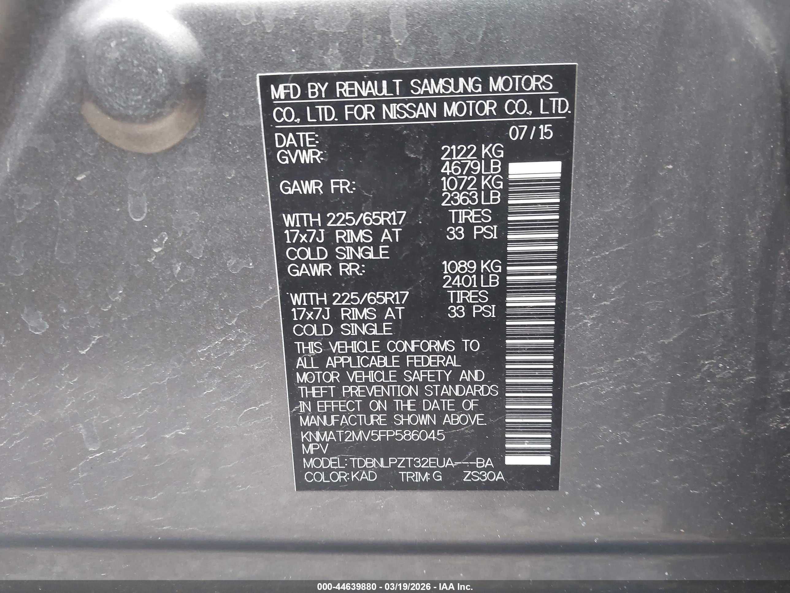 NISSAN ROGUE image 9